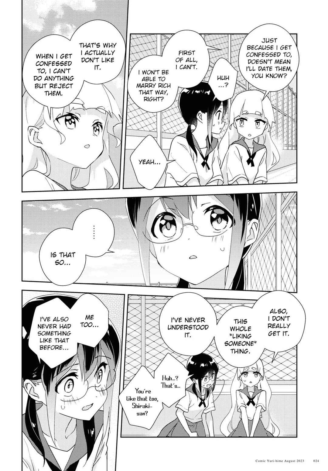 Page 12 Chapter 62 Watashi no Yuri wa Oshigoto desu!