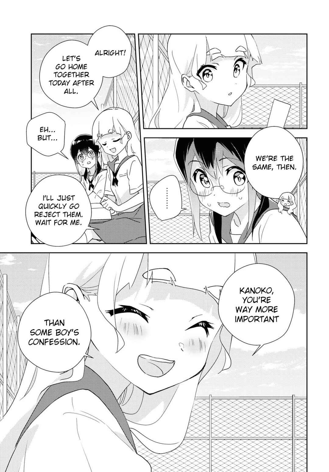 Page 13 Chapter 62 Watashi no Yuri wa Oshigoto desu!
