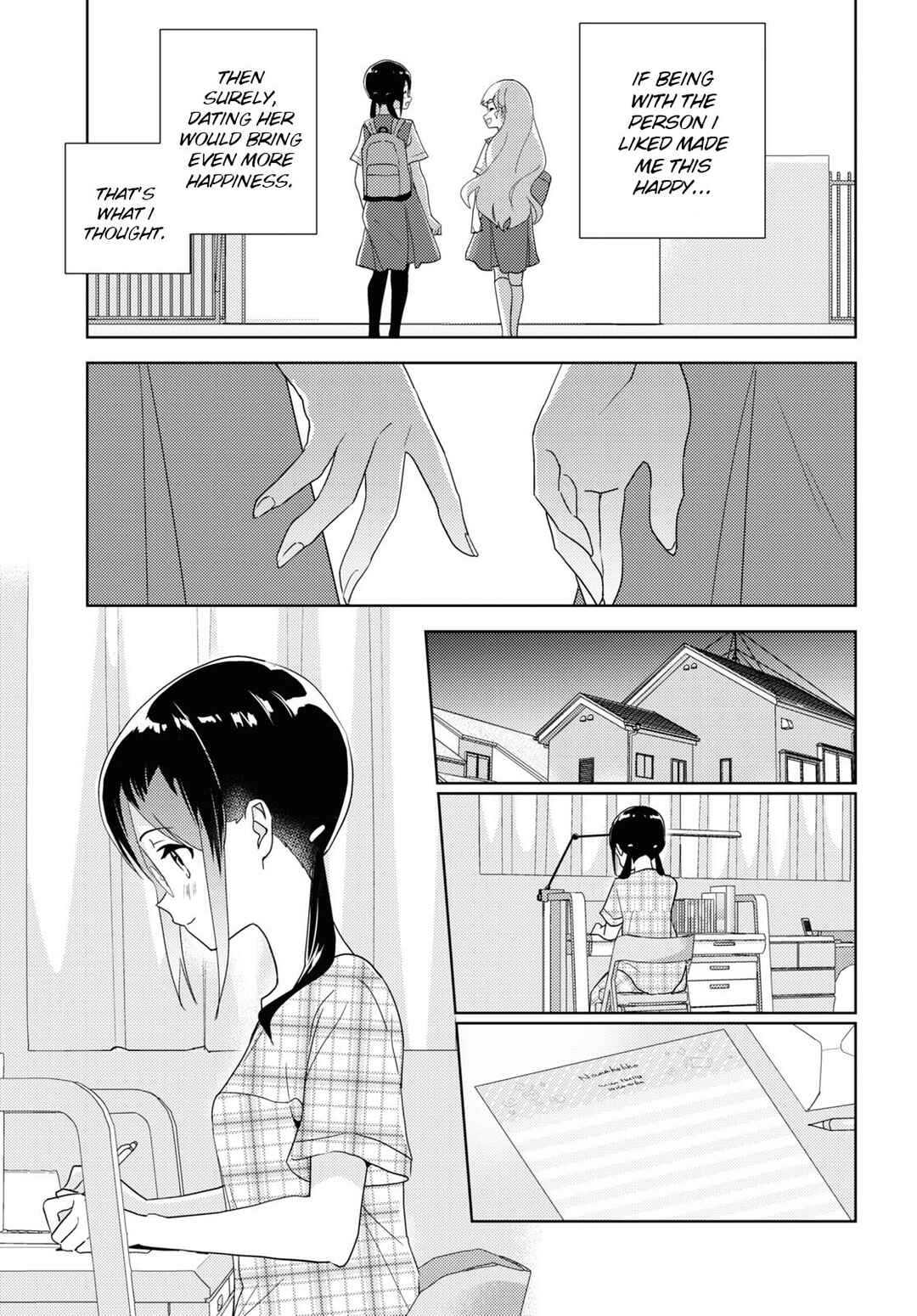 Page 15 Chapter 62 Watashi no Yuri wa Oshigoto desu!