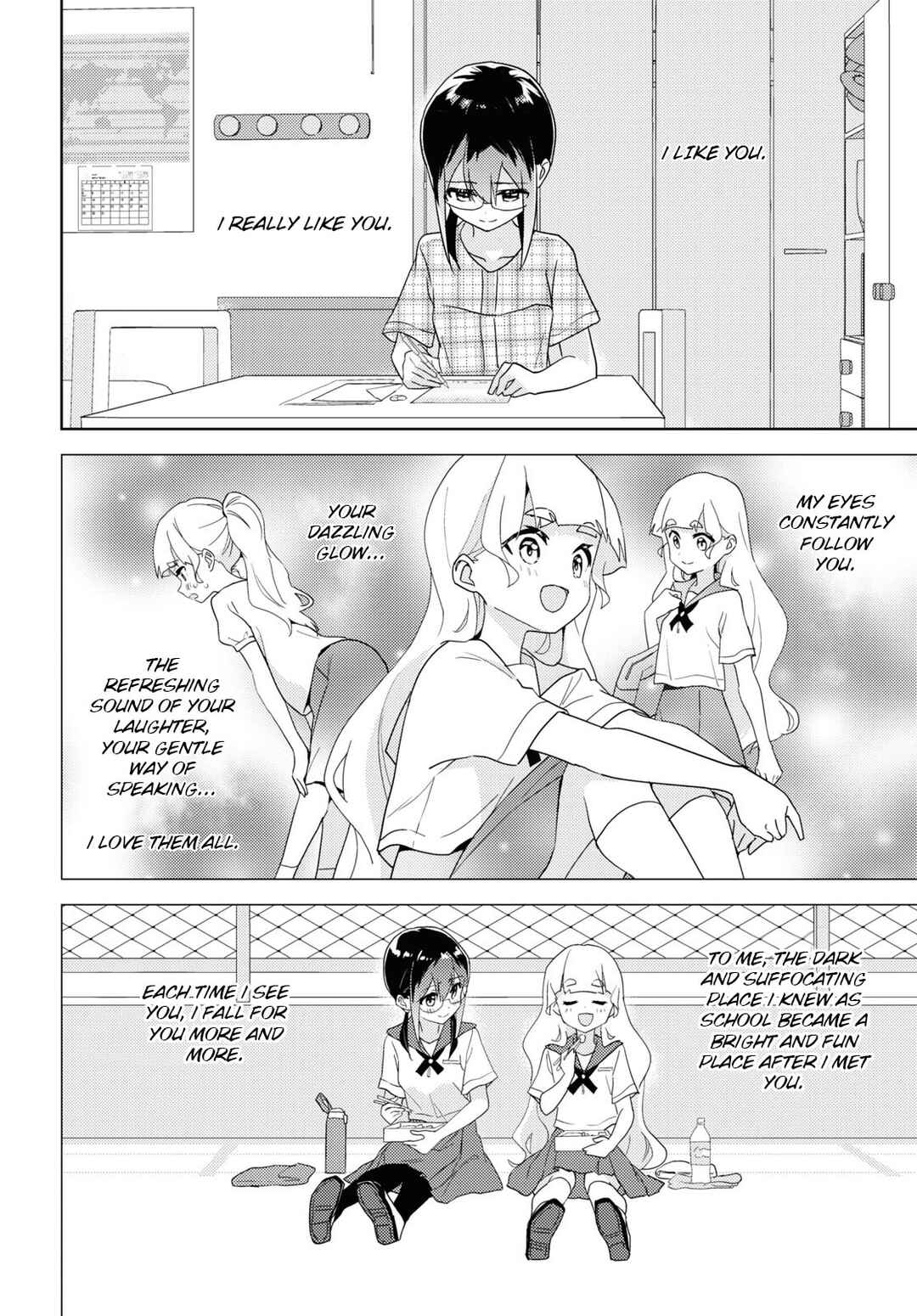 Page 16 Chapter 62 Watashi no Yuri wa Oshigoto desu!