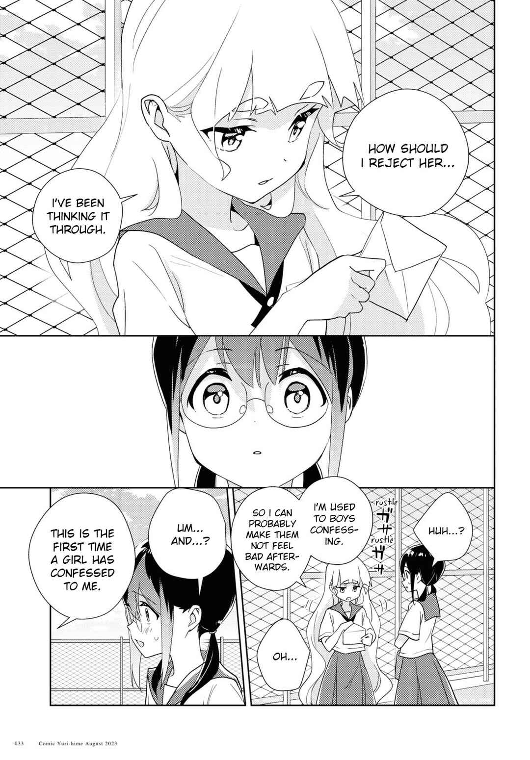 Page 21 Chapter 62 Watashi no Yuri wa Oshigoto desu!