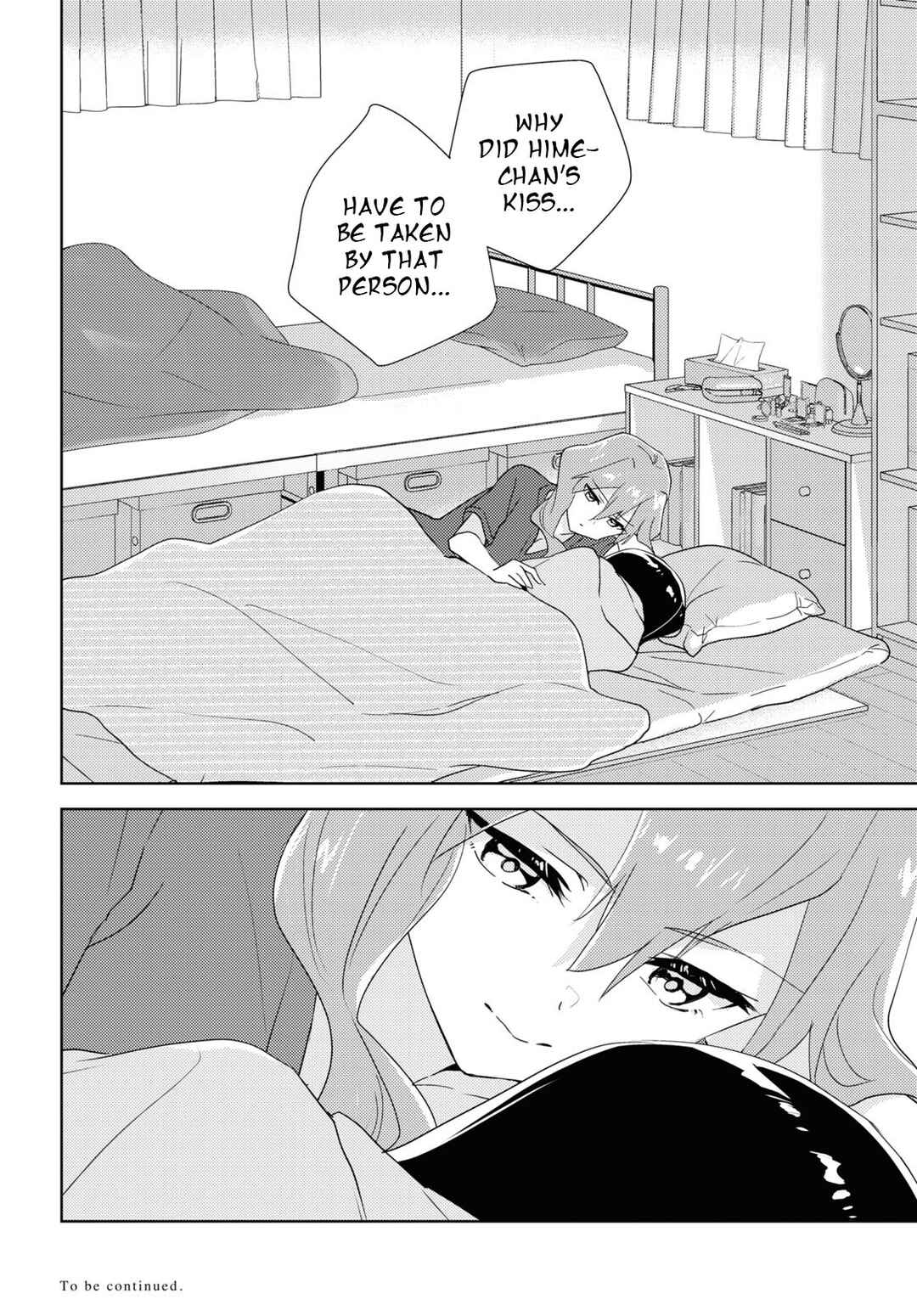 Page 32 Chapter 62 Watashi no Yuri wa Oshigoto desu!