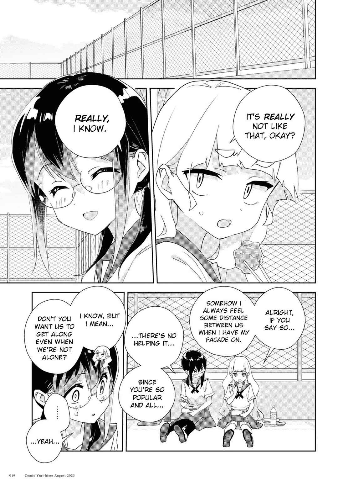 Page 7 Chapter 62 Watashi no Yuri wa Oshigoto desu!