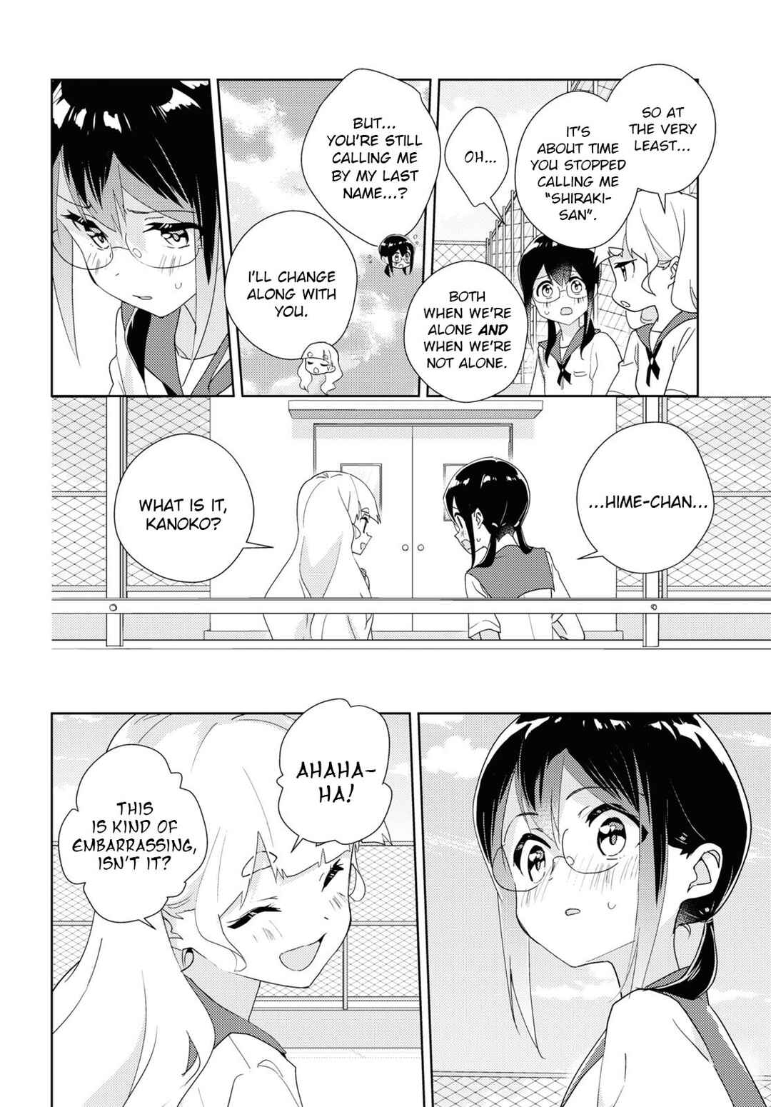 Page 8 Chapter 62 Watashi no Yuri wa Oshigoto desu!
