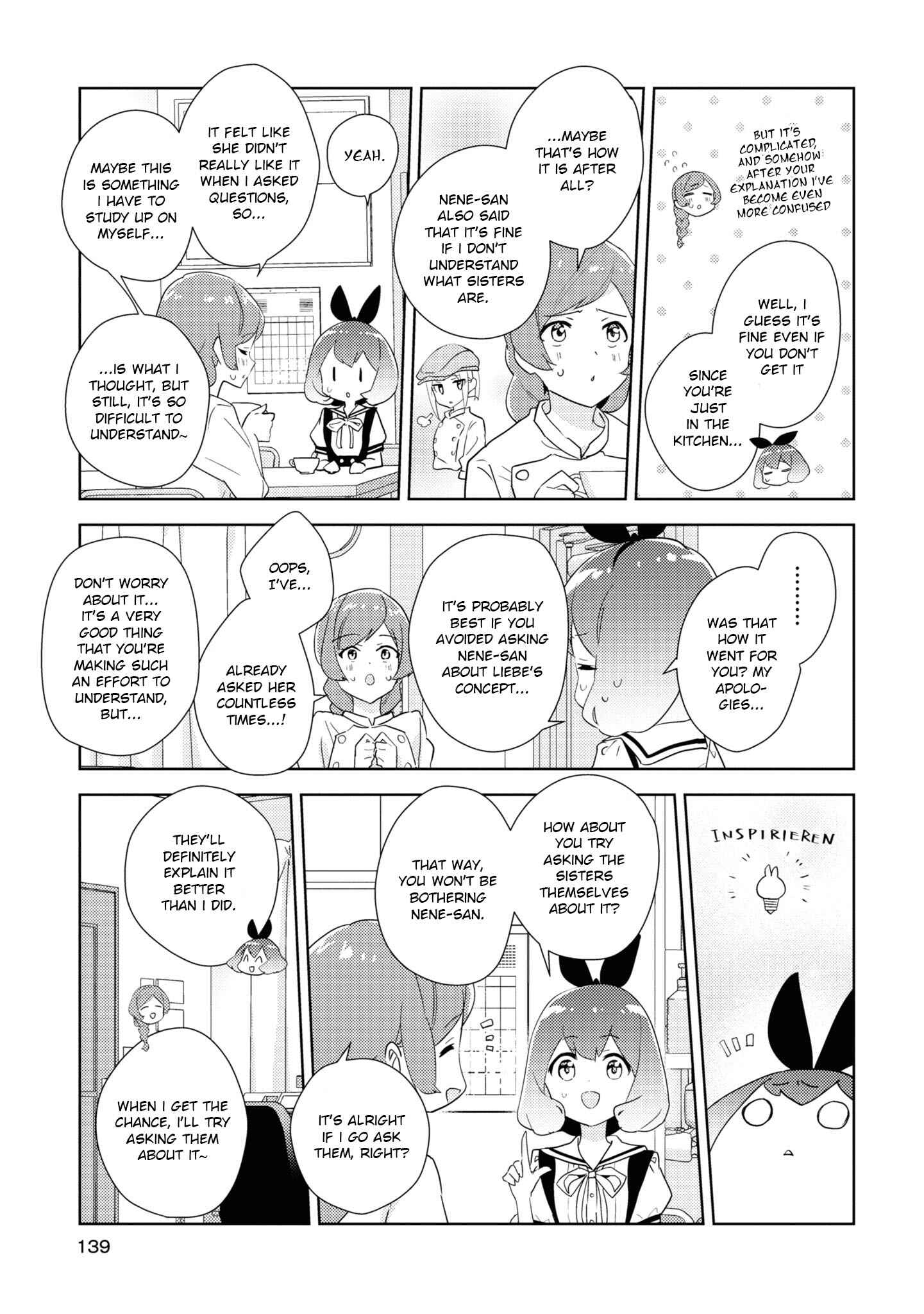 Page 2 Chapter 46.5 Watashi no Yuri wa Oshigoto desu!