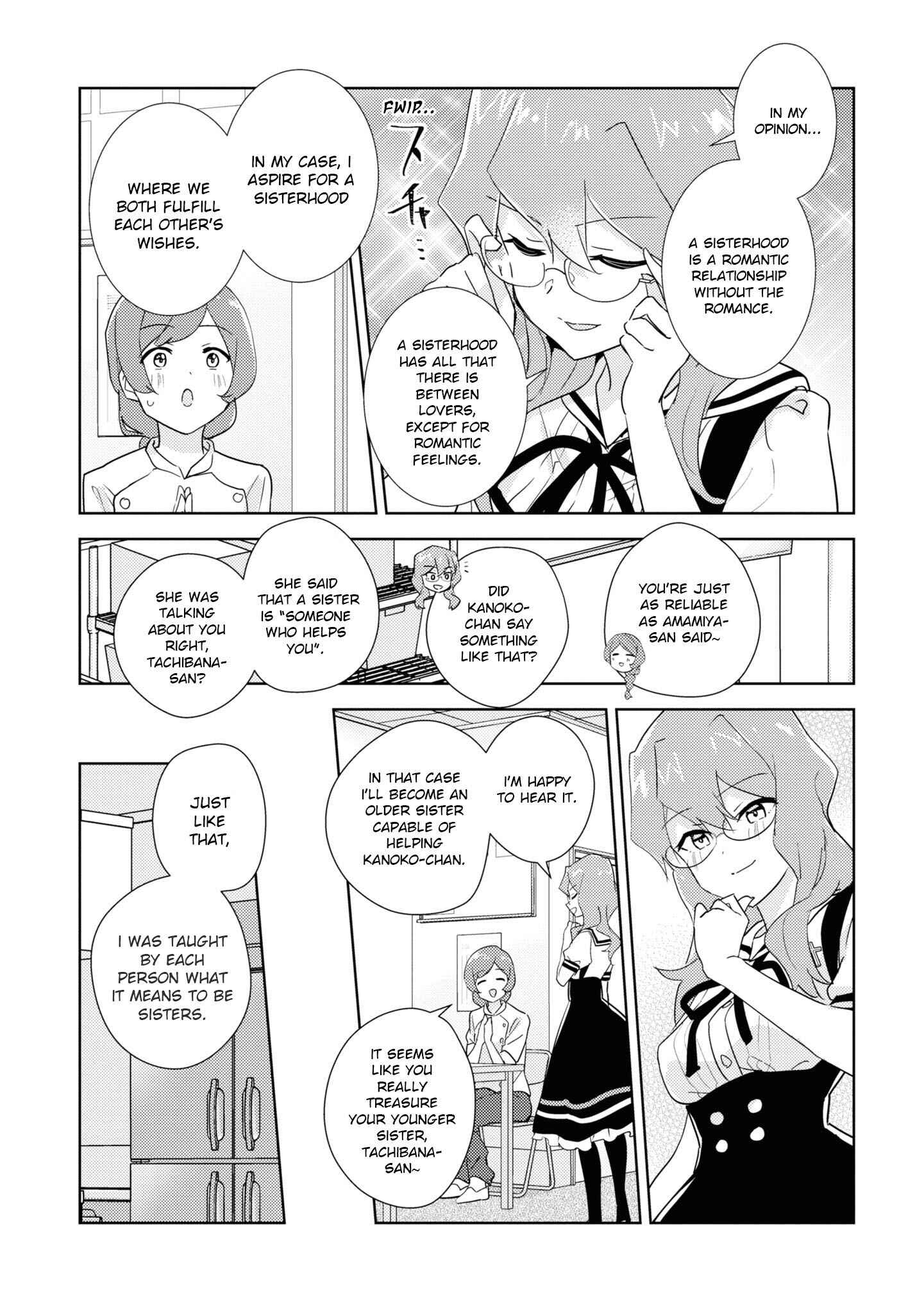 Page 6 Chapter 46.5 Watashi no Yuri wa Oshigoto desu!