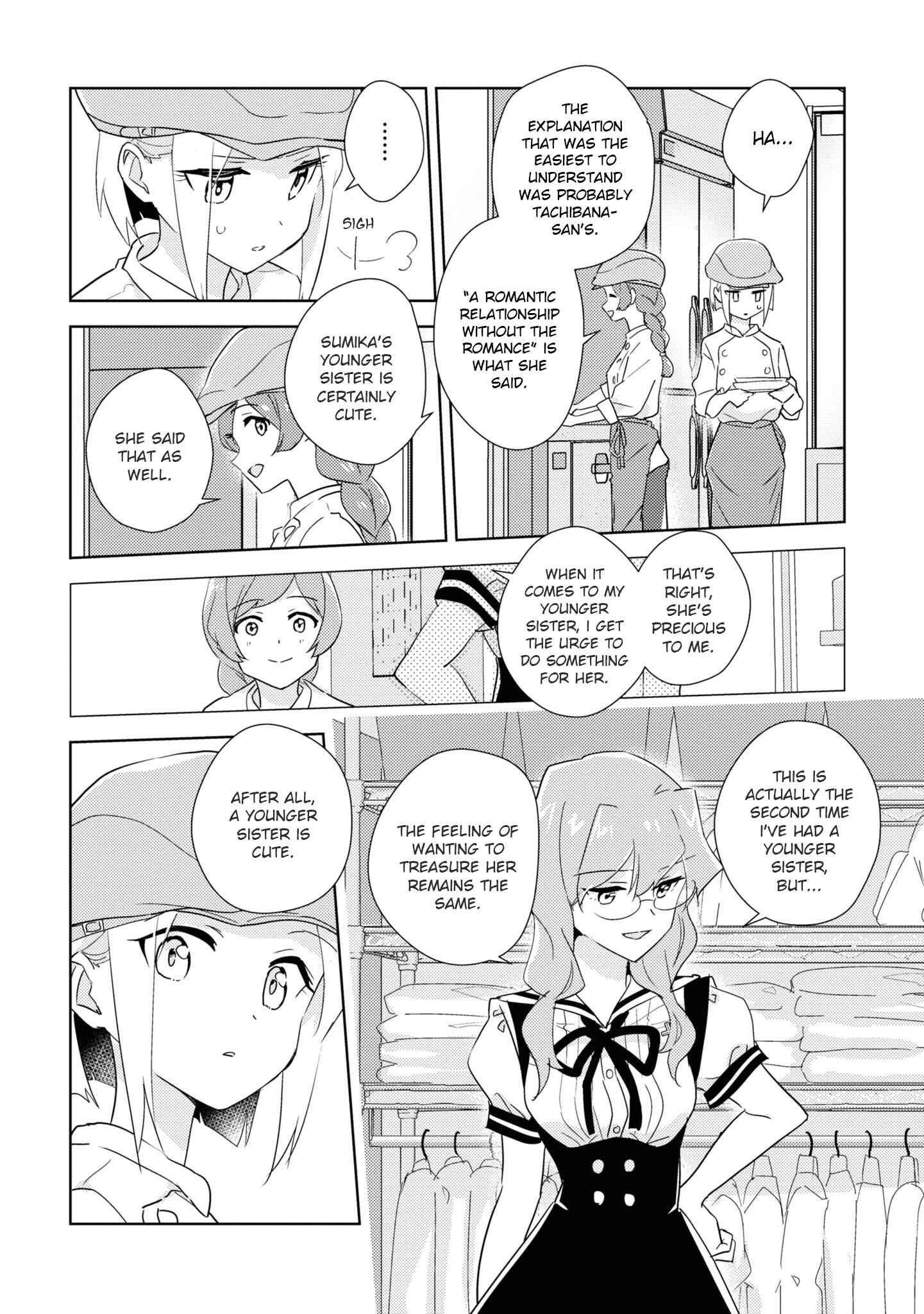 Page 7 Chapter 46.5 Watashi no Yuri wa Oshigoto desu!