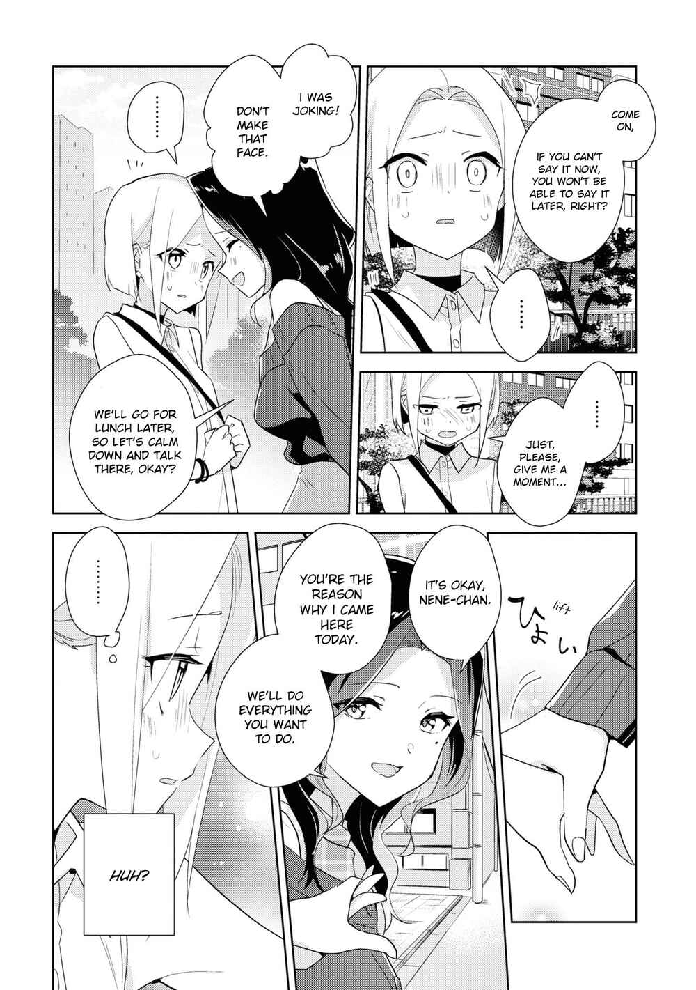 Page 12 Chapter 49 Watashi no Yuri wa Oshigoto desu!