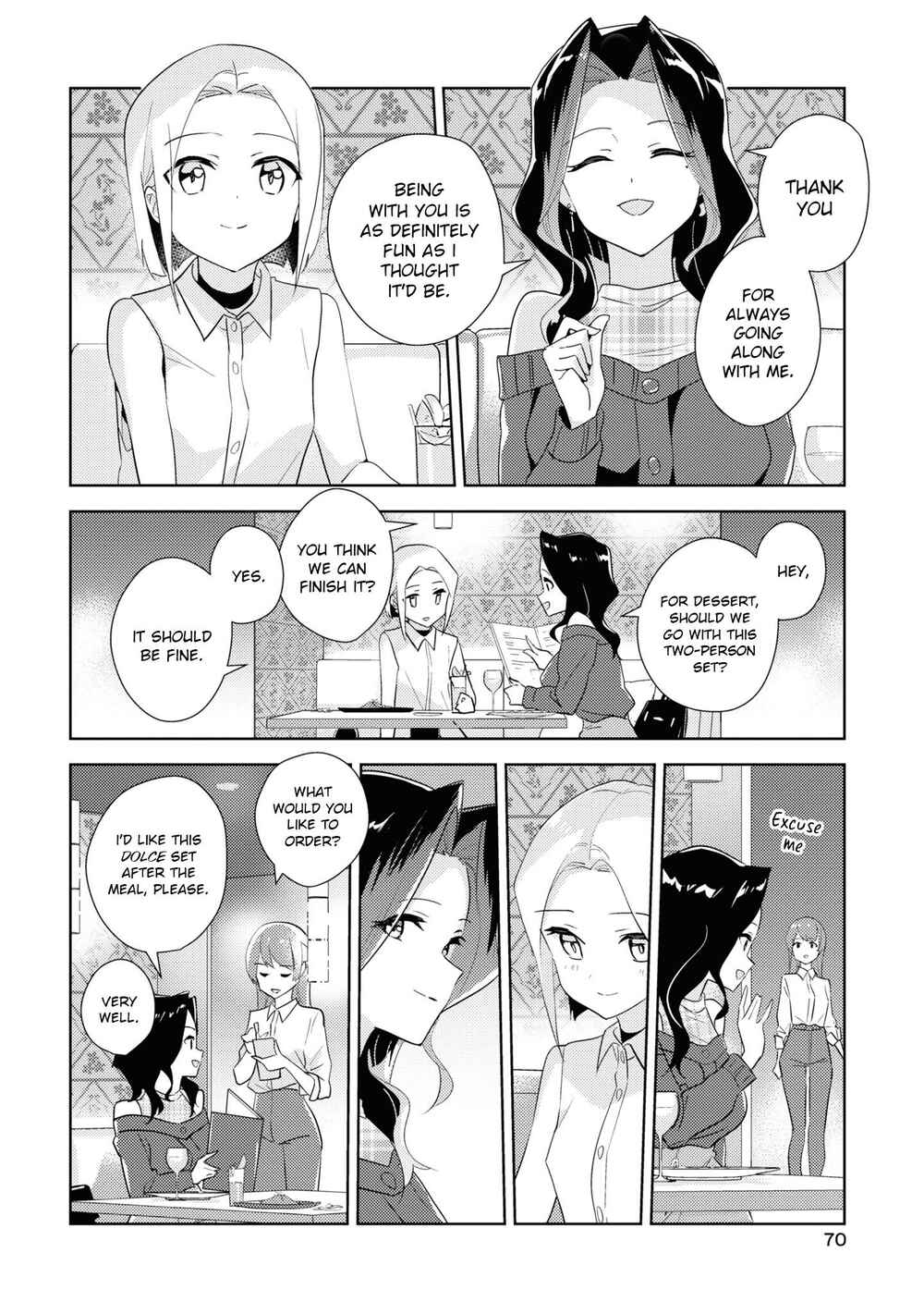 Page 14 Chapter 49 Watashi no Yuri wa Oshigoto desu!