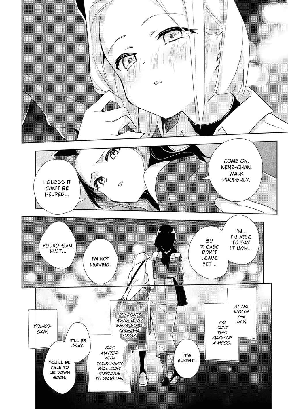 Page 18 Chapter 49 Watashi no Yuri wa Oshigoto desu!