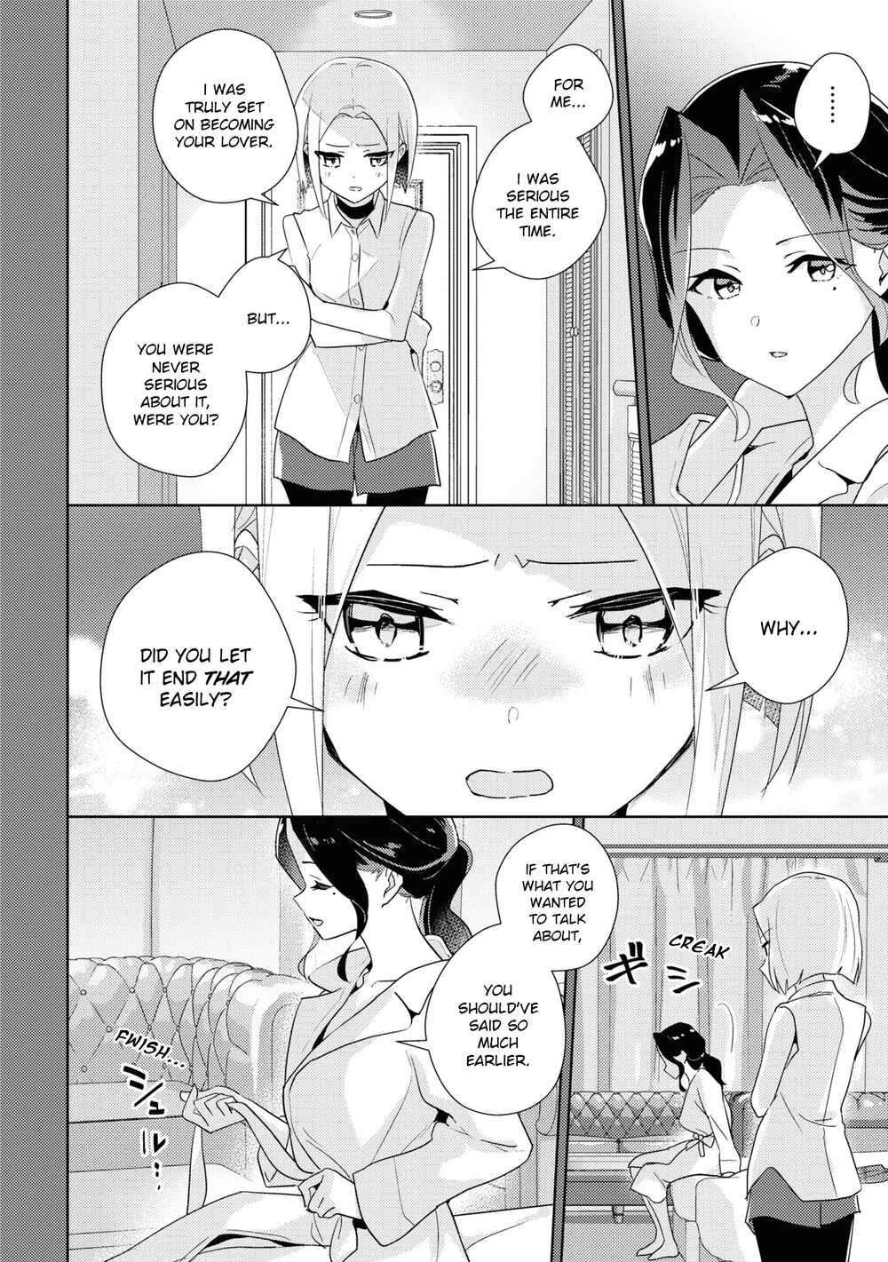 Page 22 Chapter 49 Watashi no Yuri wa Oshigoto desu!