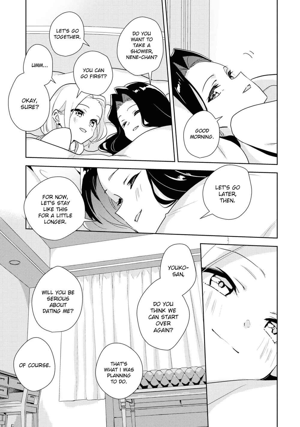 Page 27 Chapter 49 Watashi no Yuri wa Oshigoto desu!