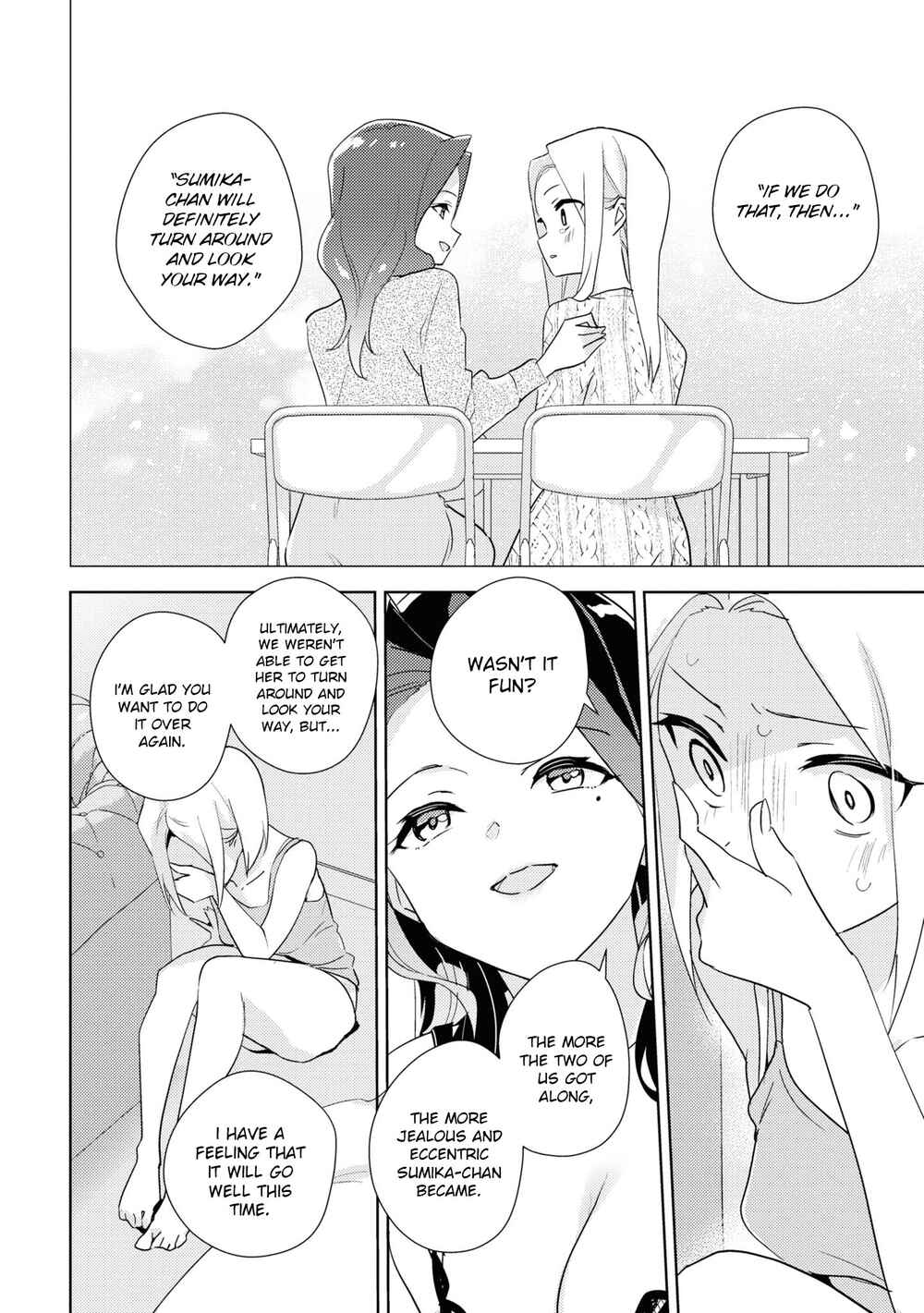 Page 30 Chapter 49 Watashi no Yuri wa Oshigoto desu!