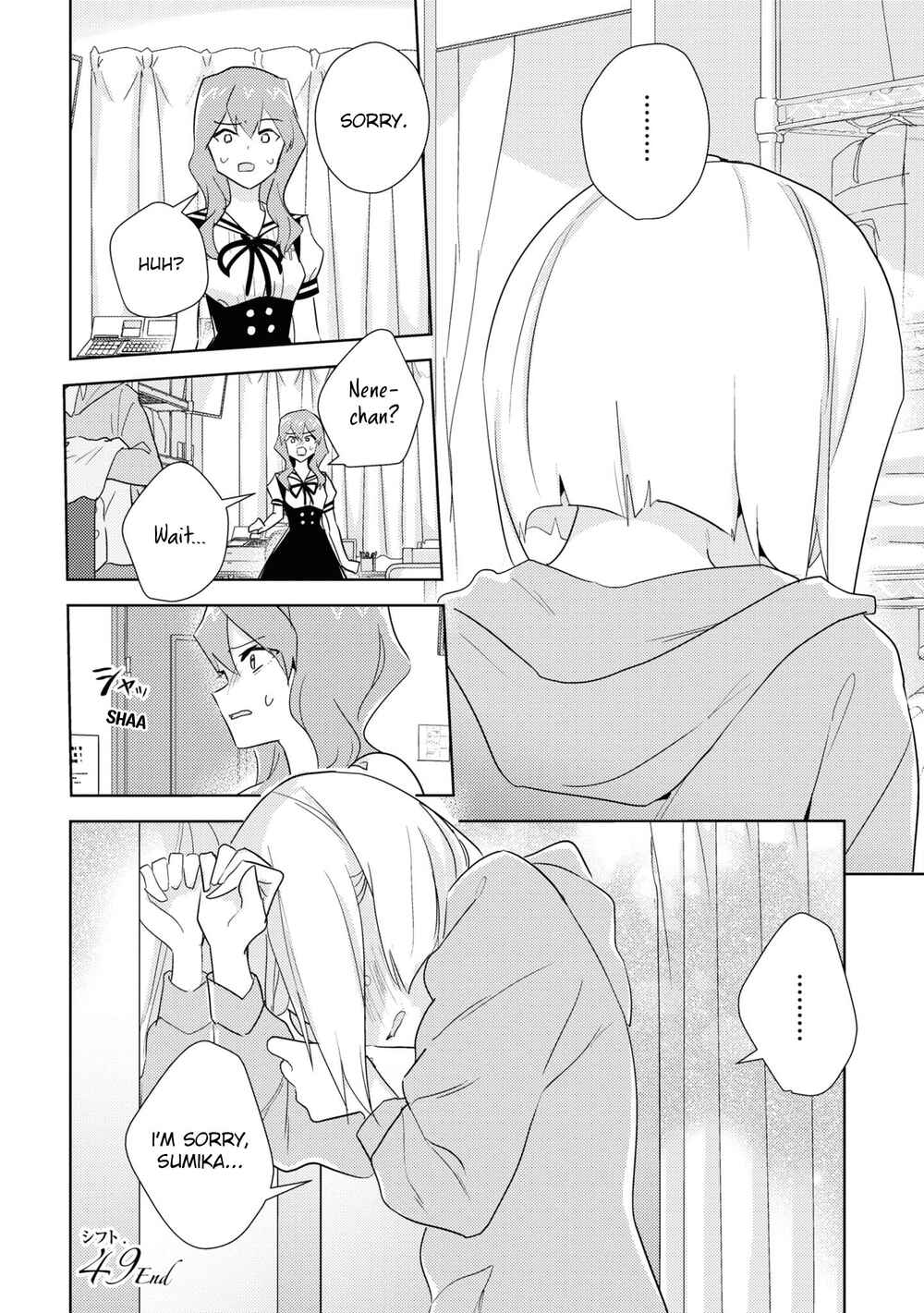 Page 36 Chapter 49 Watashi no Yuri wa Oshigoto desu!