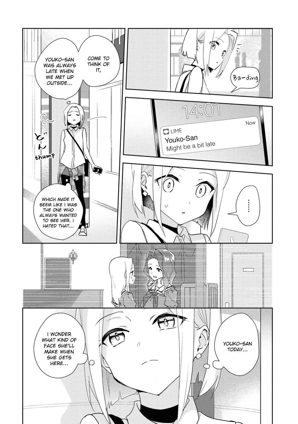 Page 4 Chapter 49 Watashi no Yuri wa Oshigoto desu!