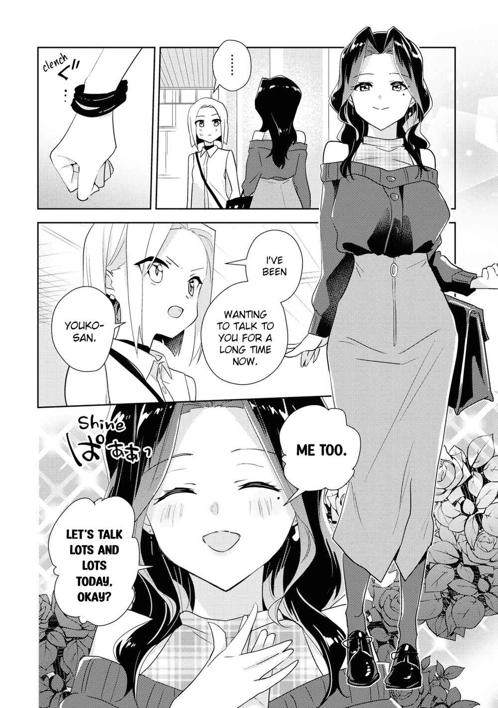 Page 6 Chapter 49 Watashi no Yuri wa Oshigoto desu!