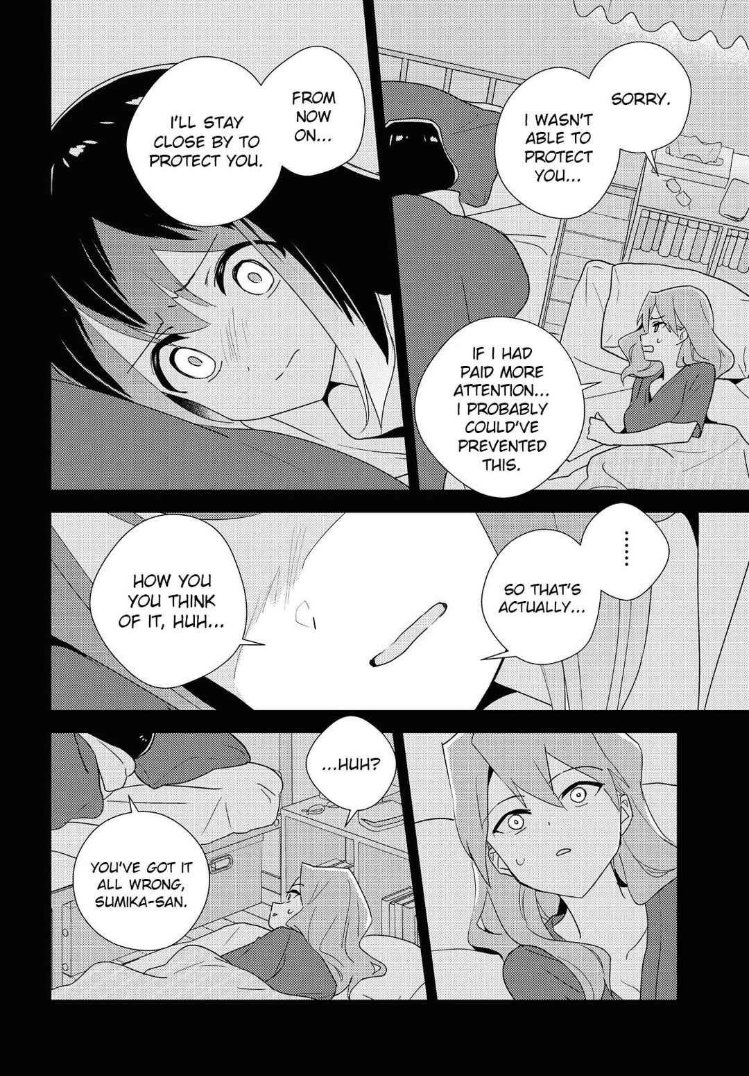 Page 12 Chapter 60 Watashi no Yuri wa Oshigoto desu!