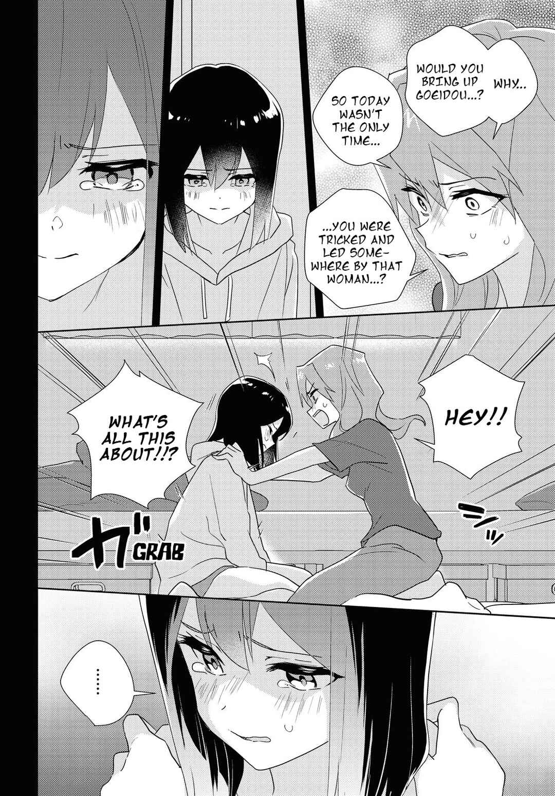 Page 23 Chapter 60 Watashi no Yuri wa Oshigoto desu!