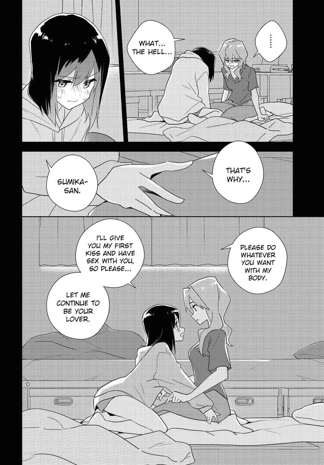 Page 25 Chapter 60 Watashi no Yuri wa Oshigoto desu!