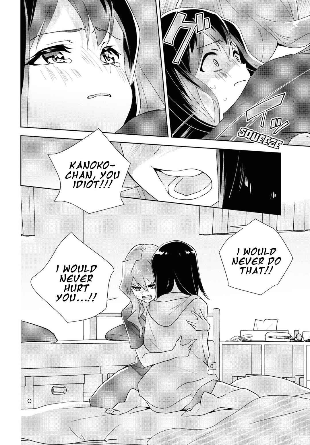 Page 29 Chapter 60 Watashi no Yuri wa Oshigoto desu!
