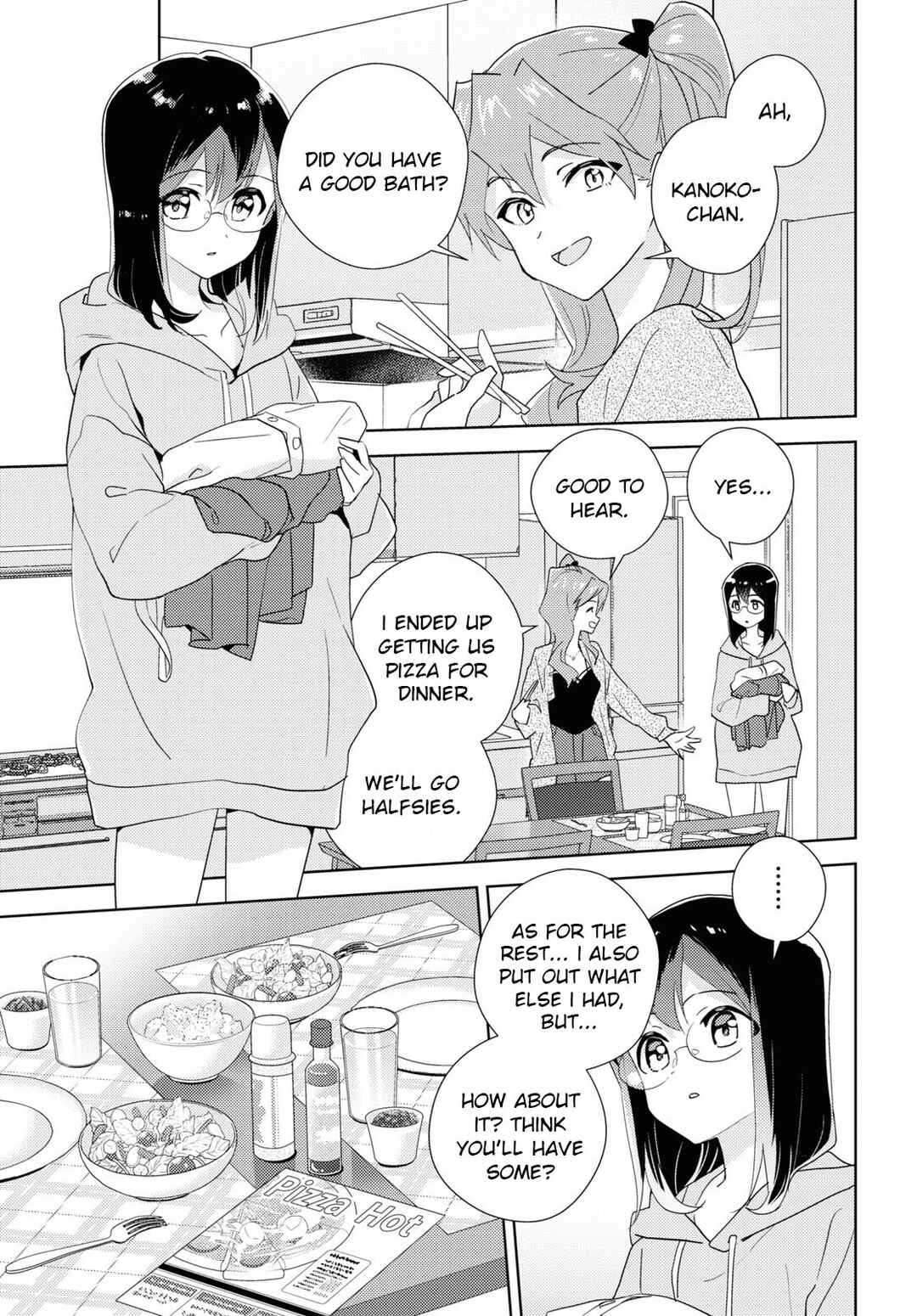 Page 3 Chapter 60 Watashi no Yuri wa Oshigoto desu!