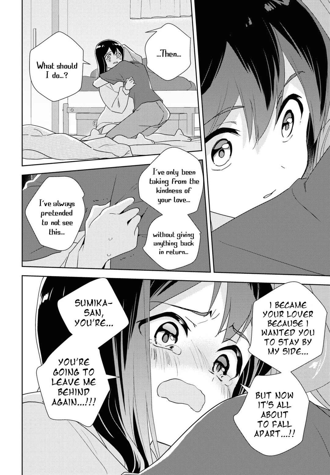 Page 31 Chapter 60 Watashi no Yuri wa Oshigoto desu!