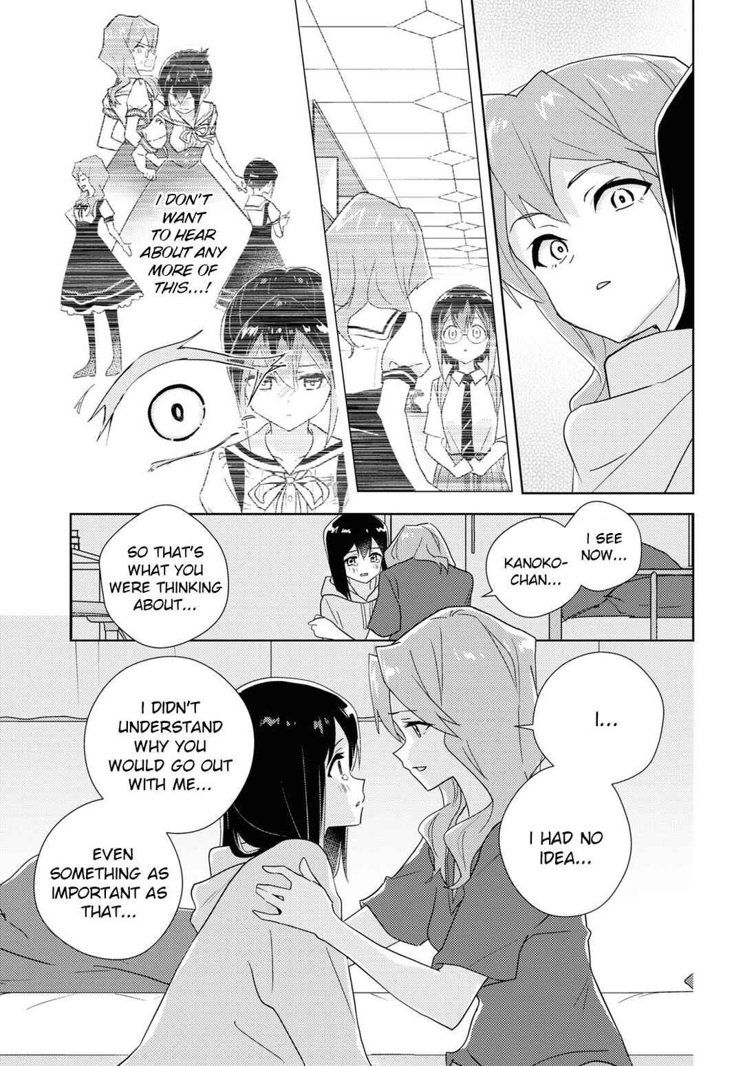 Page 32 Chapter 60 Watashi no Yuri wa Oshigoto desu!