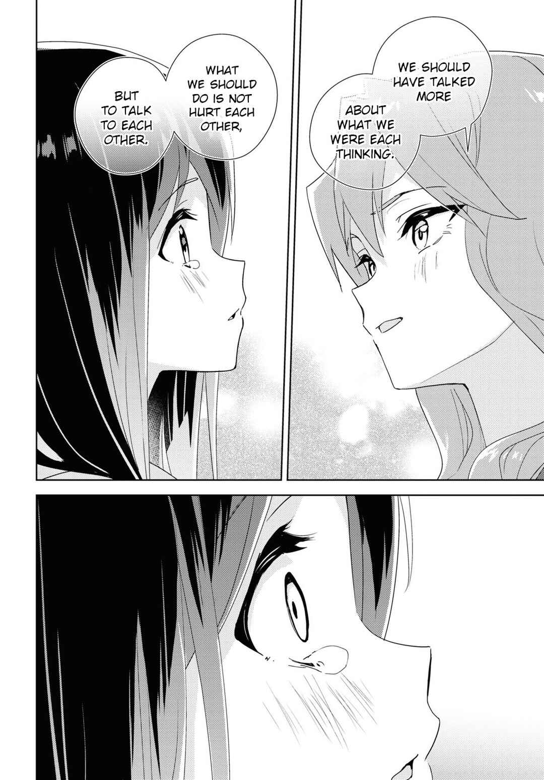 Page 33 Chapter 60 Watashi no Yuri wa Oshigoto desu!