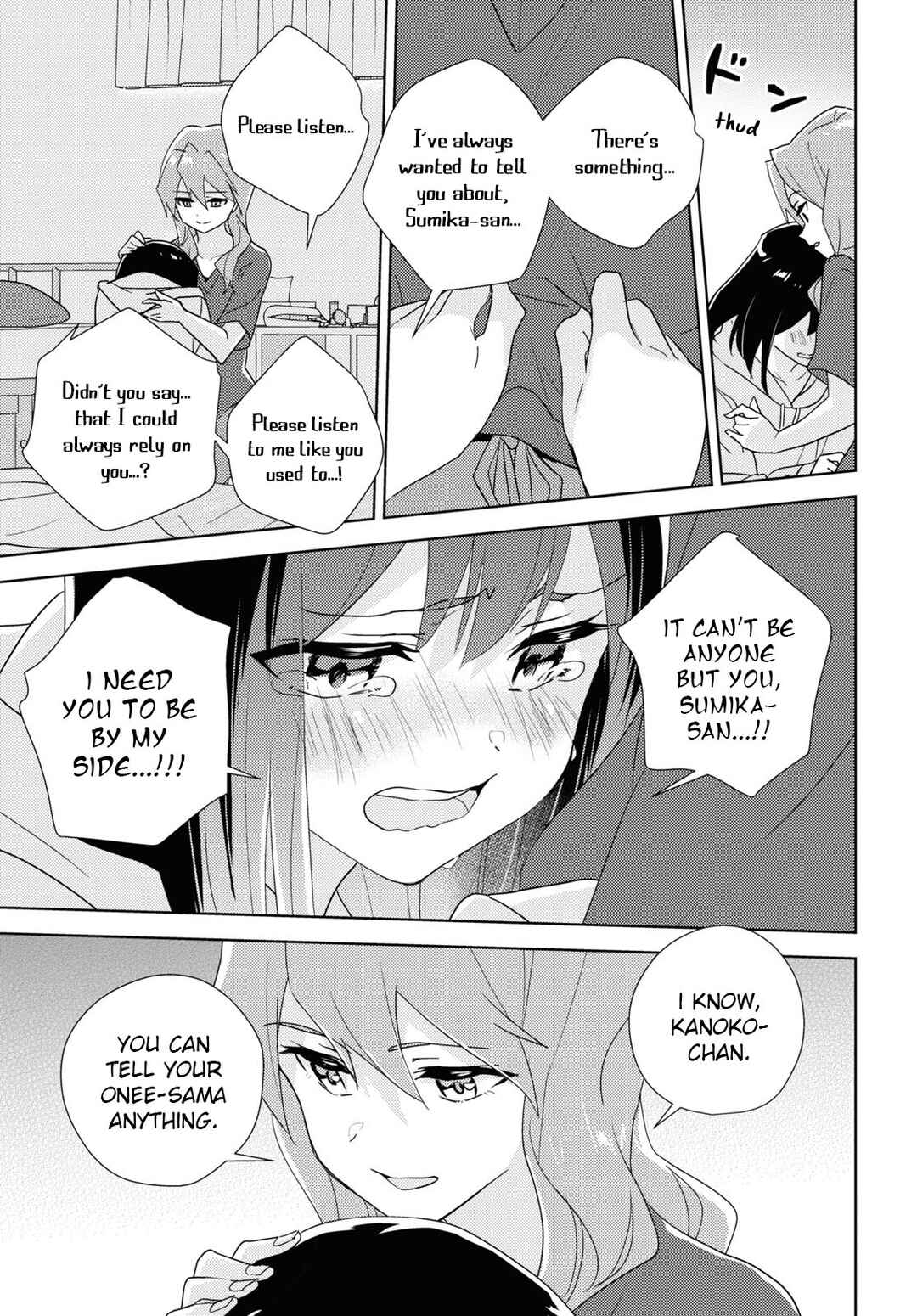Page 34 Chapter 60 Watashi no Yuri wa Oshigoto desu!