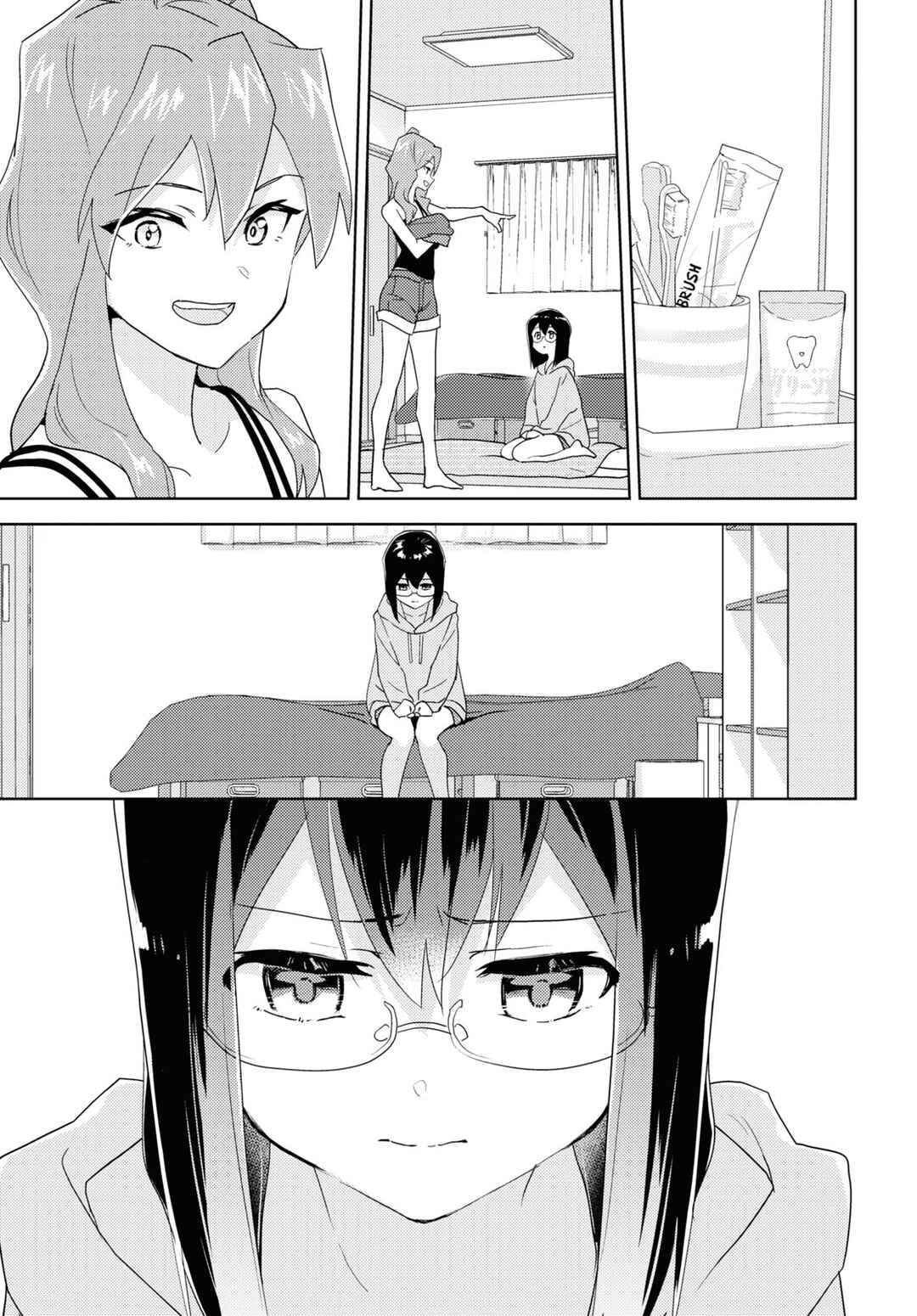 Page 7 Chapter 60 Watashi no Yuri wa Oshigoto desu!