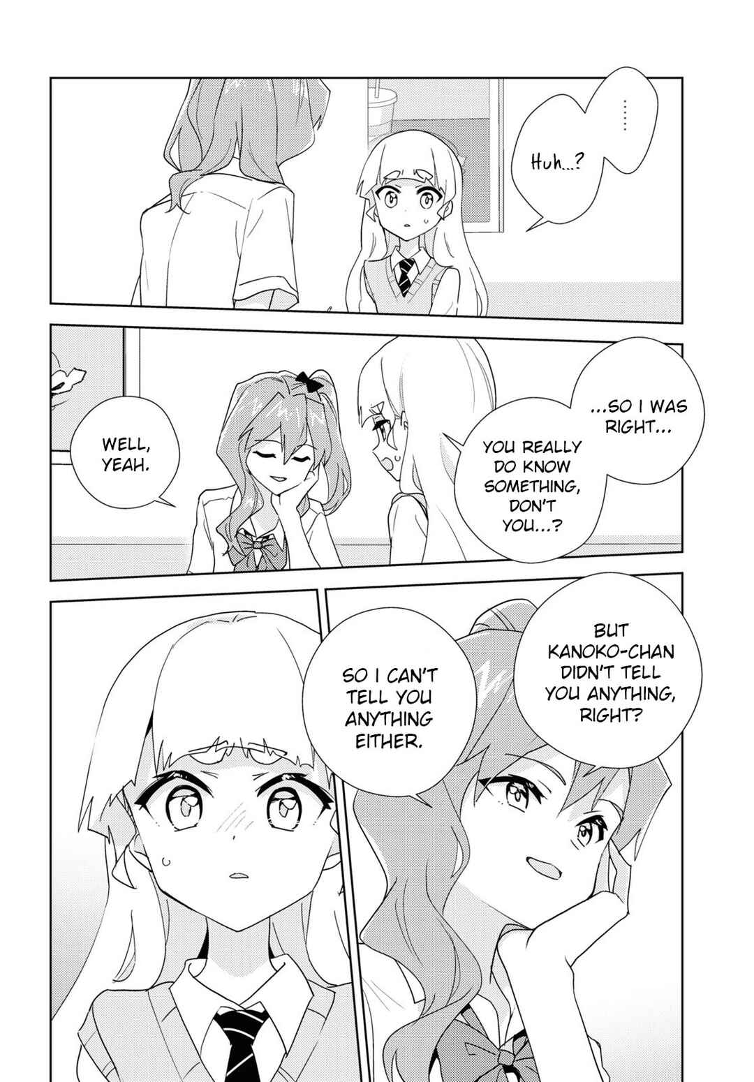 Page 14 Chapter 65 Watashi no Yuri wa Oshigoto desu!