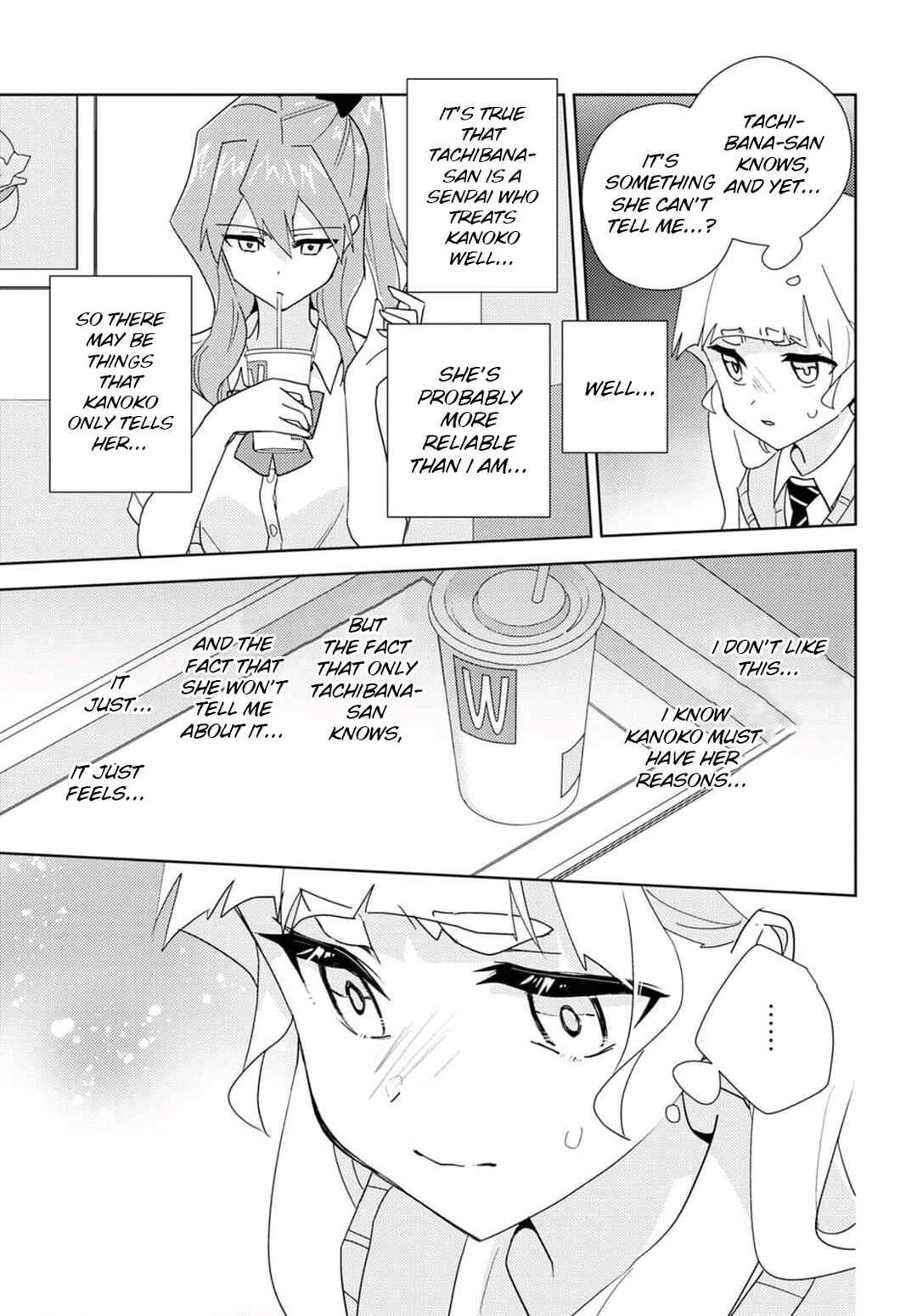 Page 15 Chapter 65 Watashi no Yuri wa Oshigoto desu!