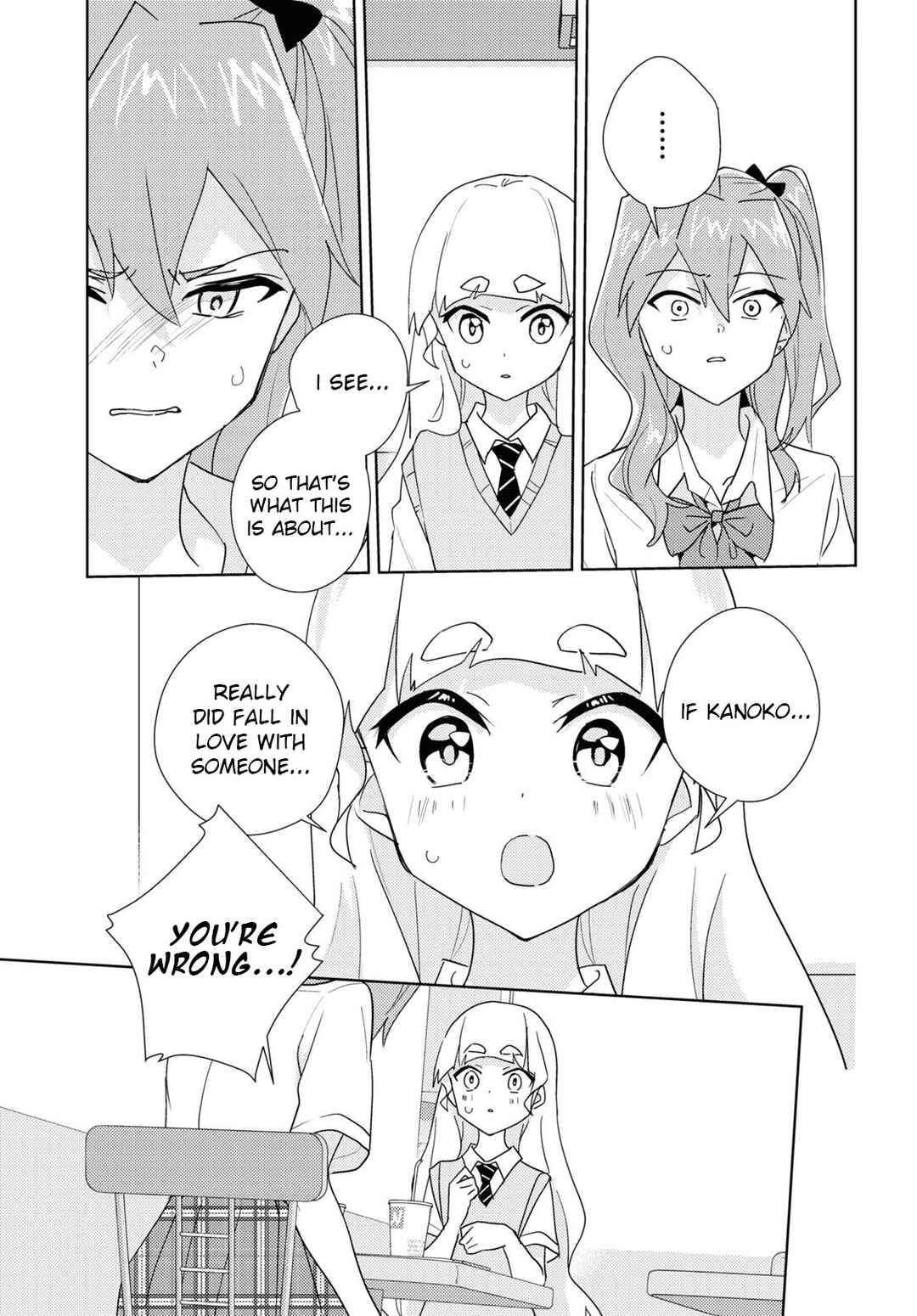 Page 19 Chapter 65 Watashi no Yuri wa Oshigoto desu!