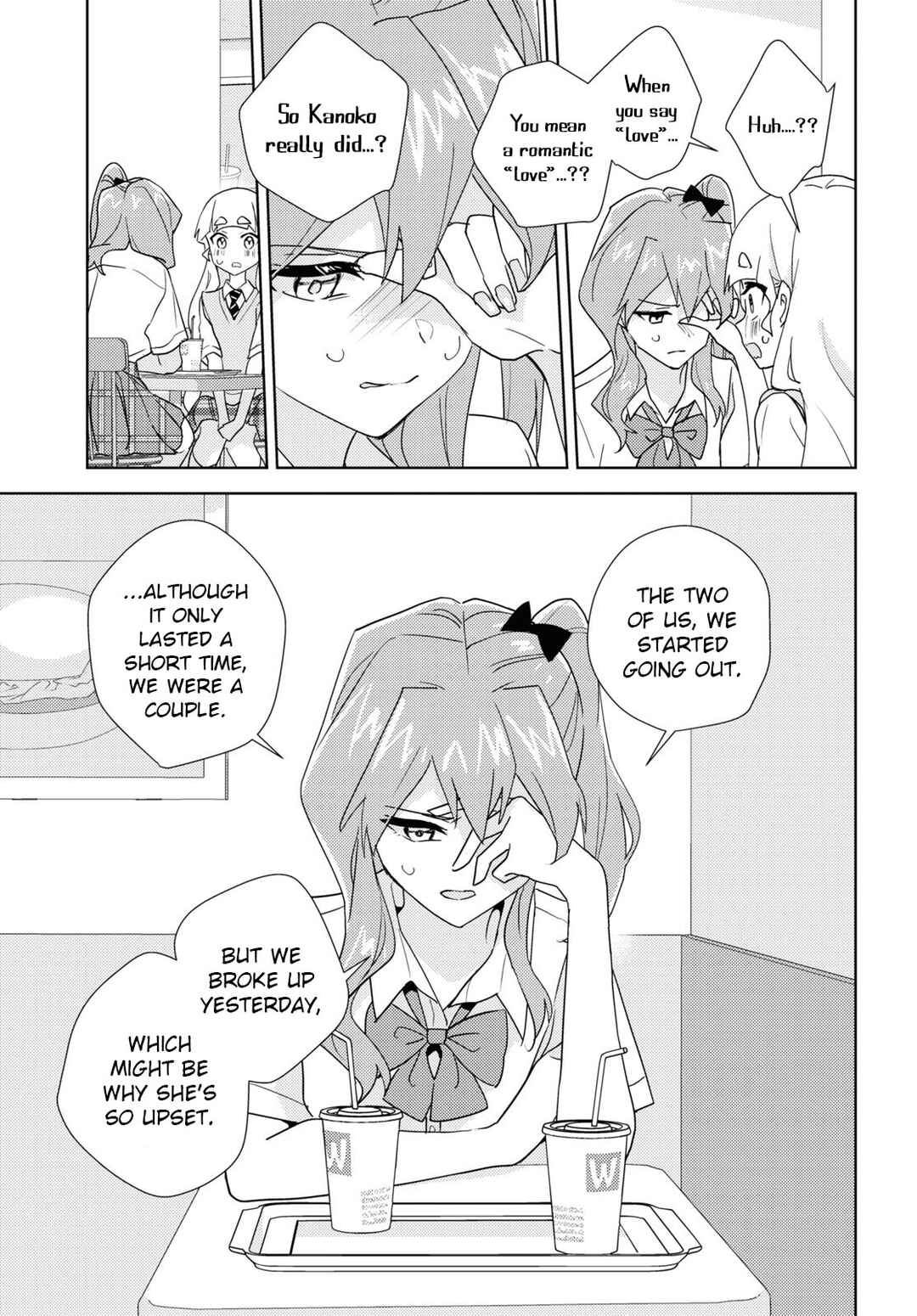 Page 21 Chapter 65 Watashi no Yuri wa Oshigoto desu!