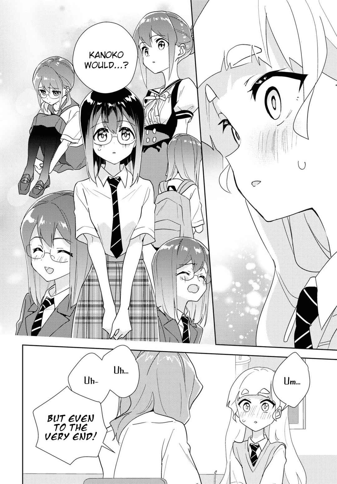 Page 22 Chapter 65 Watashi no Yuri wa Oshigoto desu!