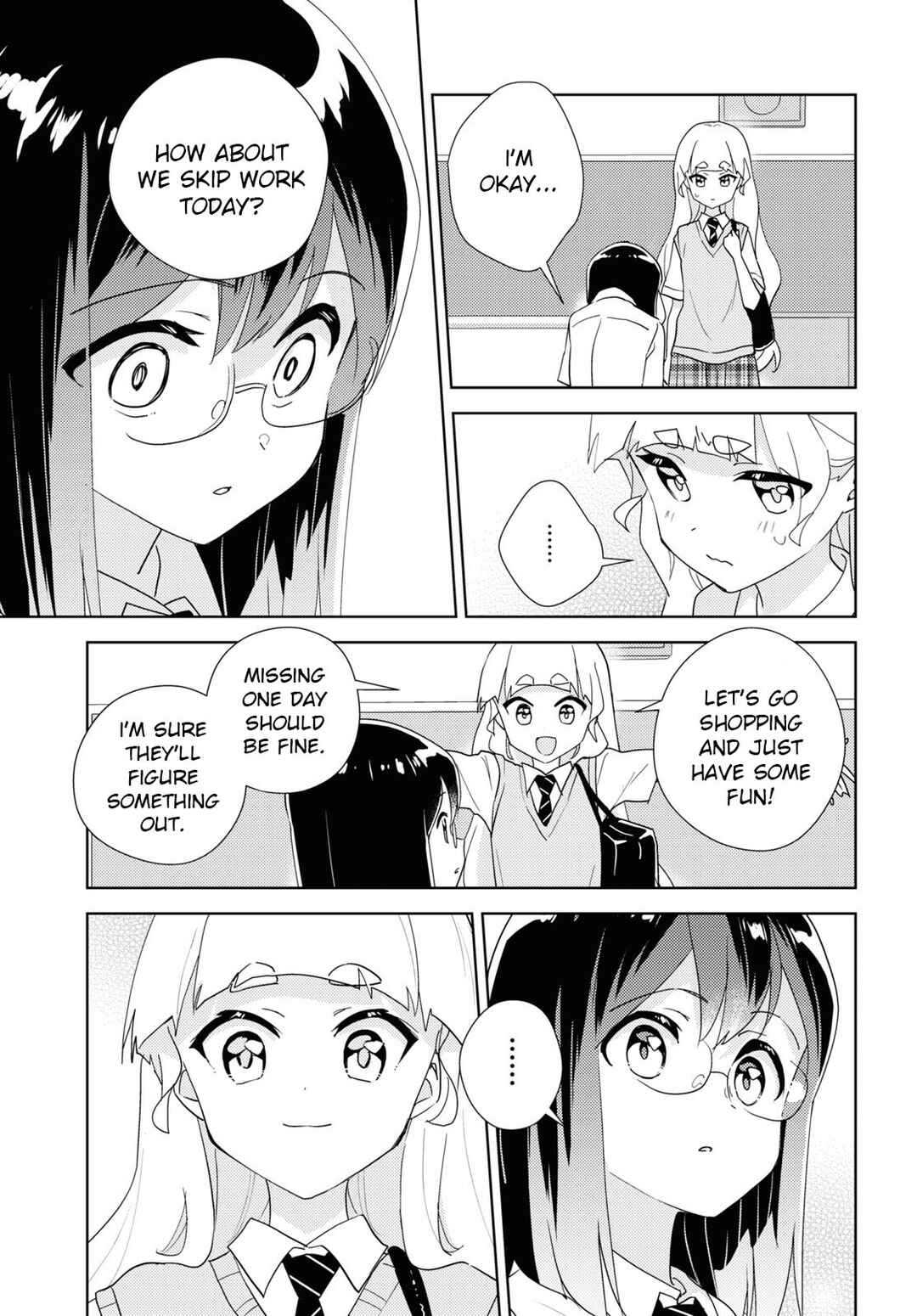 Page 5 Chapter 65 Watashi no Yuri wa Oshigoto desu!