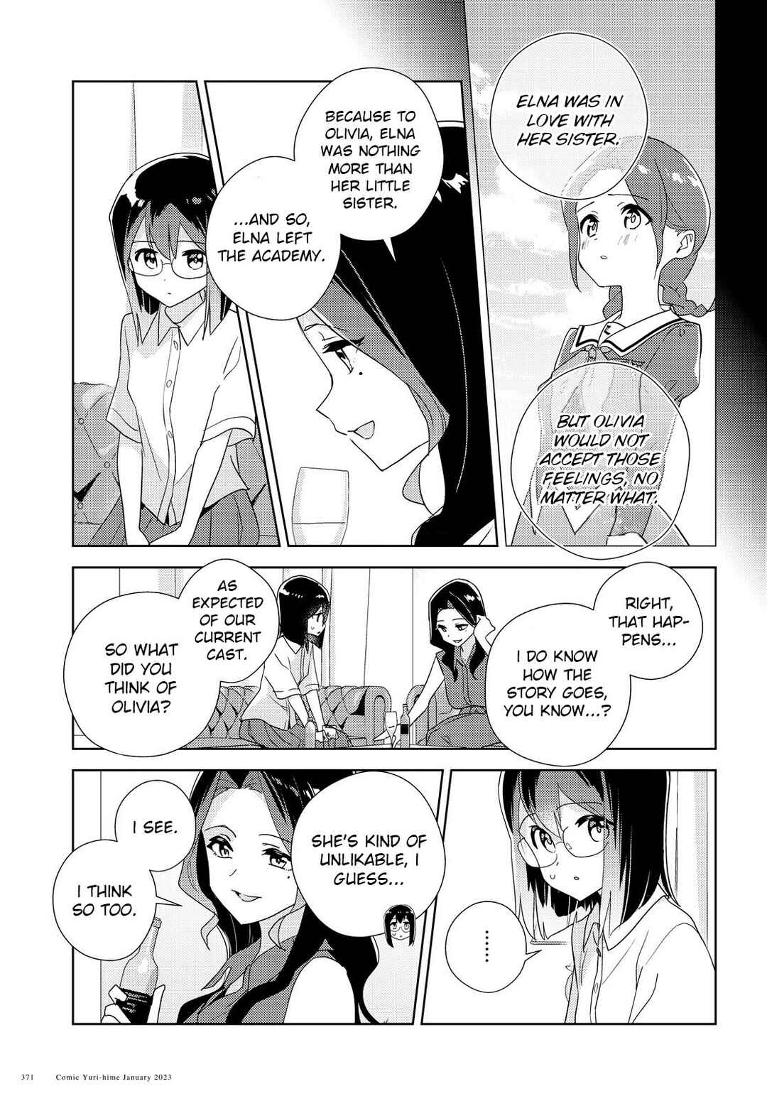 Page 13 Chapter 57 Watashi no Yuri wa Oshigoto desu!