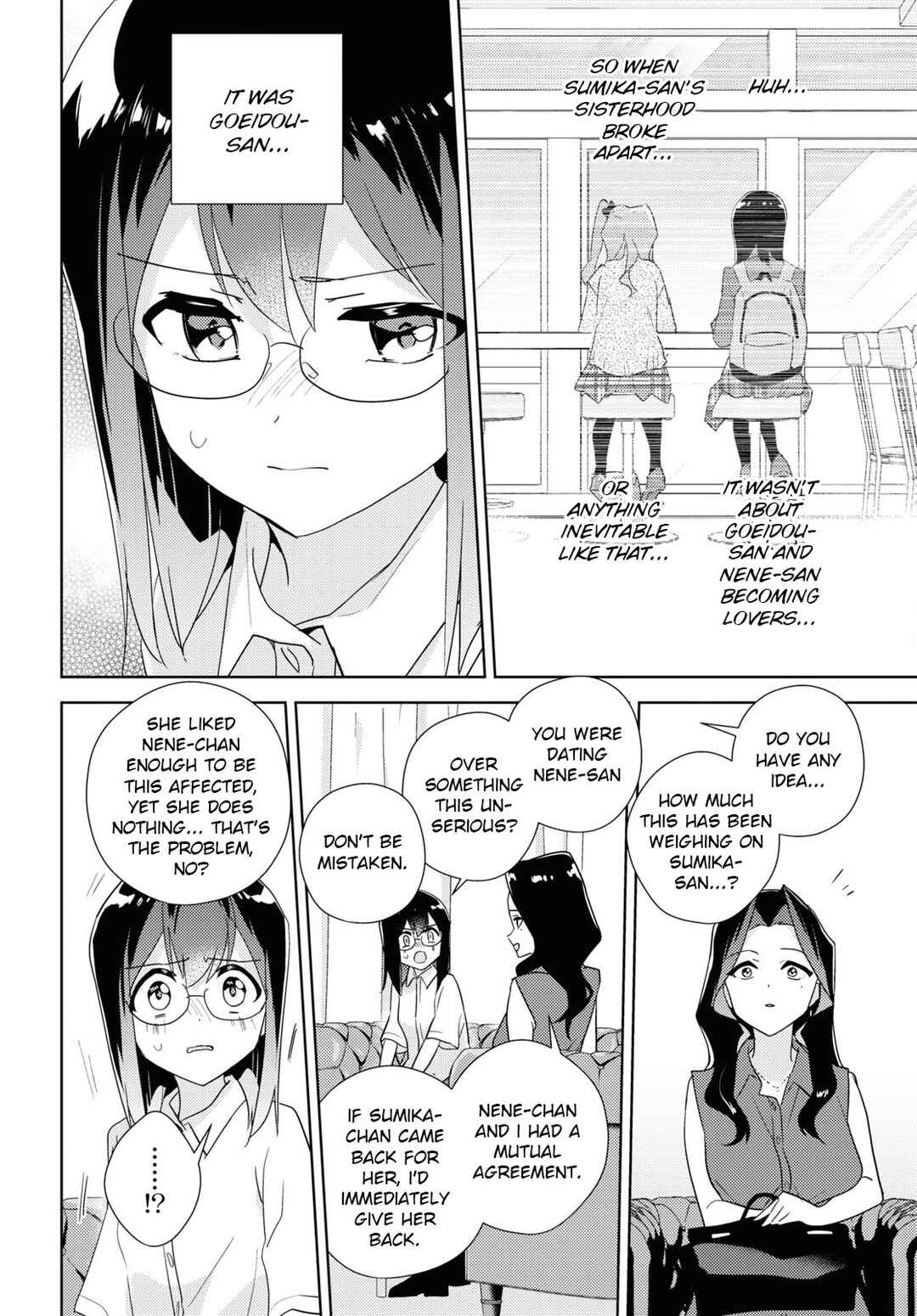 Page 20 Chapter 57 Watashi no Yuri wa Oshigoto desu!