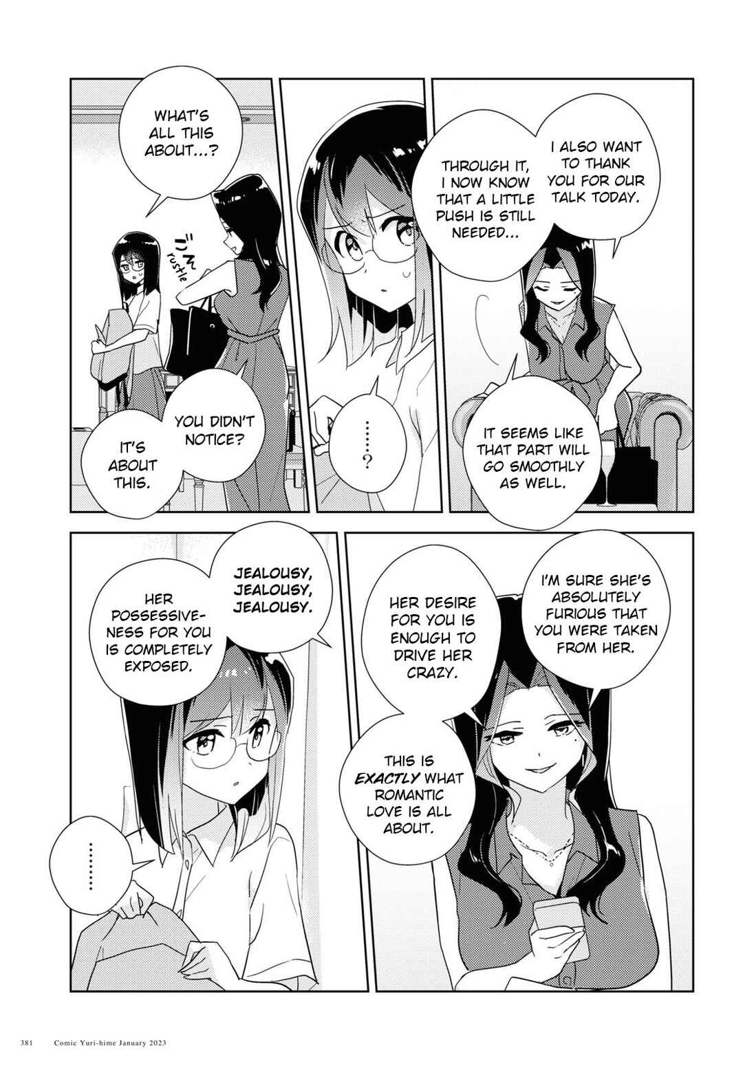 Page 23 Chapter 57 Watashi no Yuri wa Oshigoto desu!