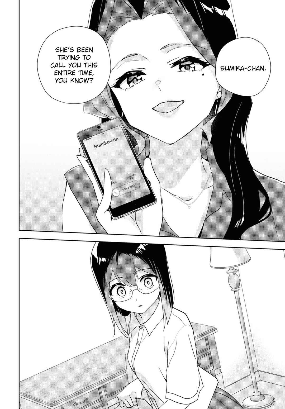 Page 24 Chapter 57 Watashi no Yuri wa Oshigoto desu!