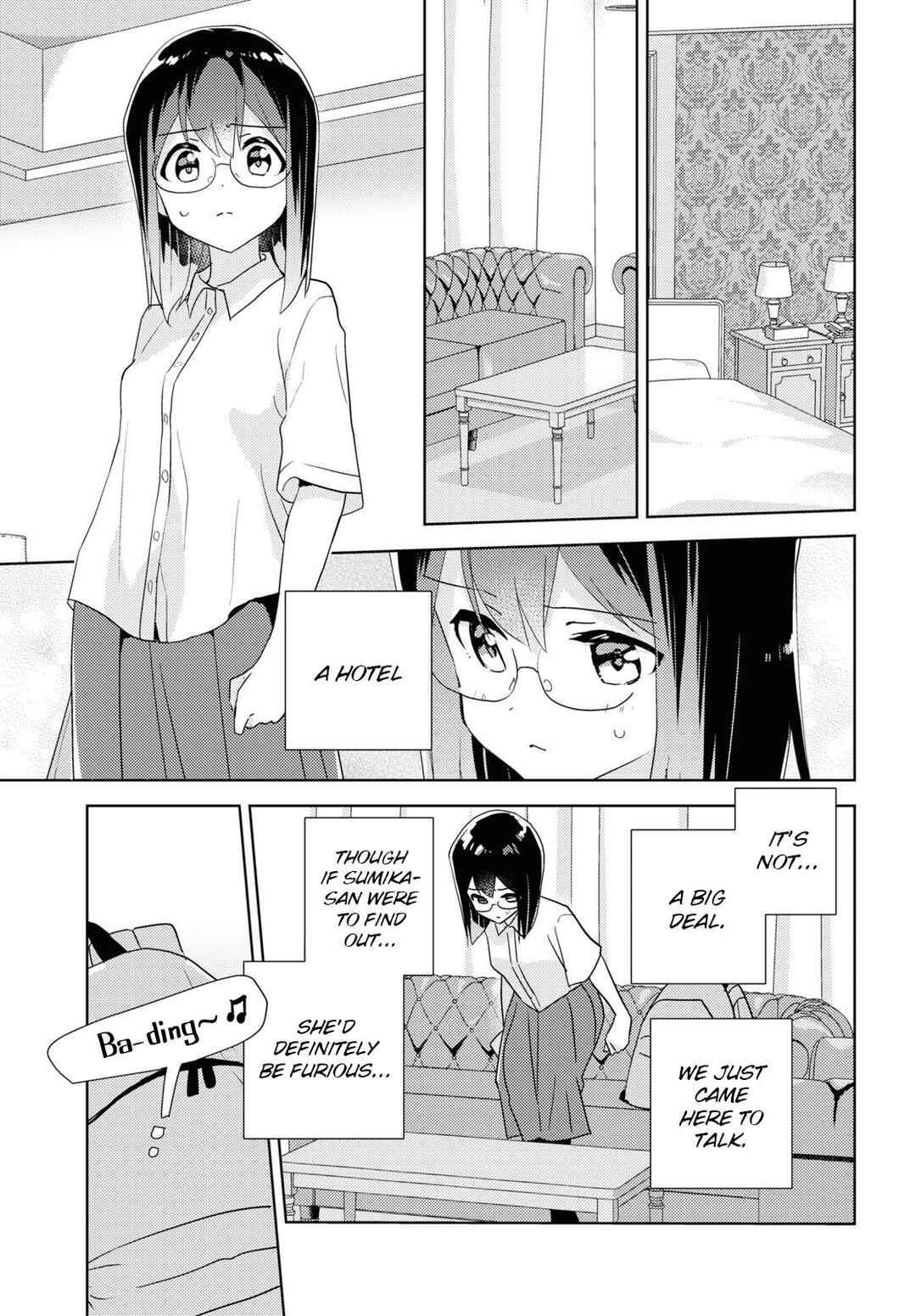 Page 3 Chapter 57 Watashi no Yuri wa Oshigoto desu!