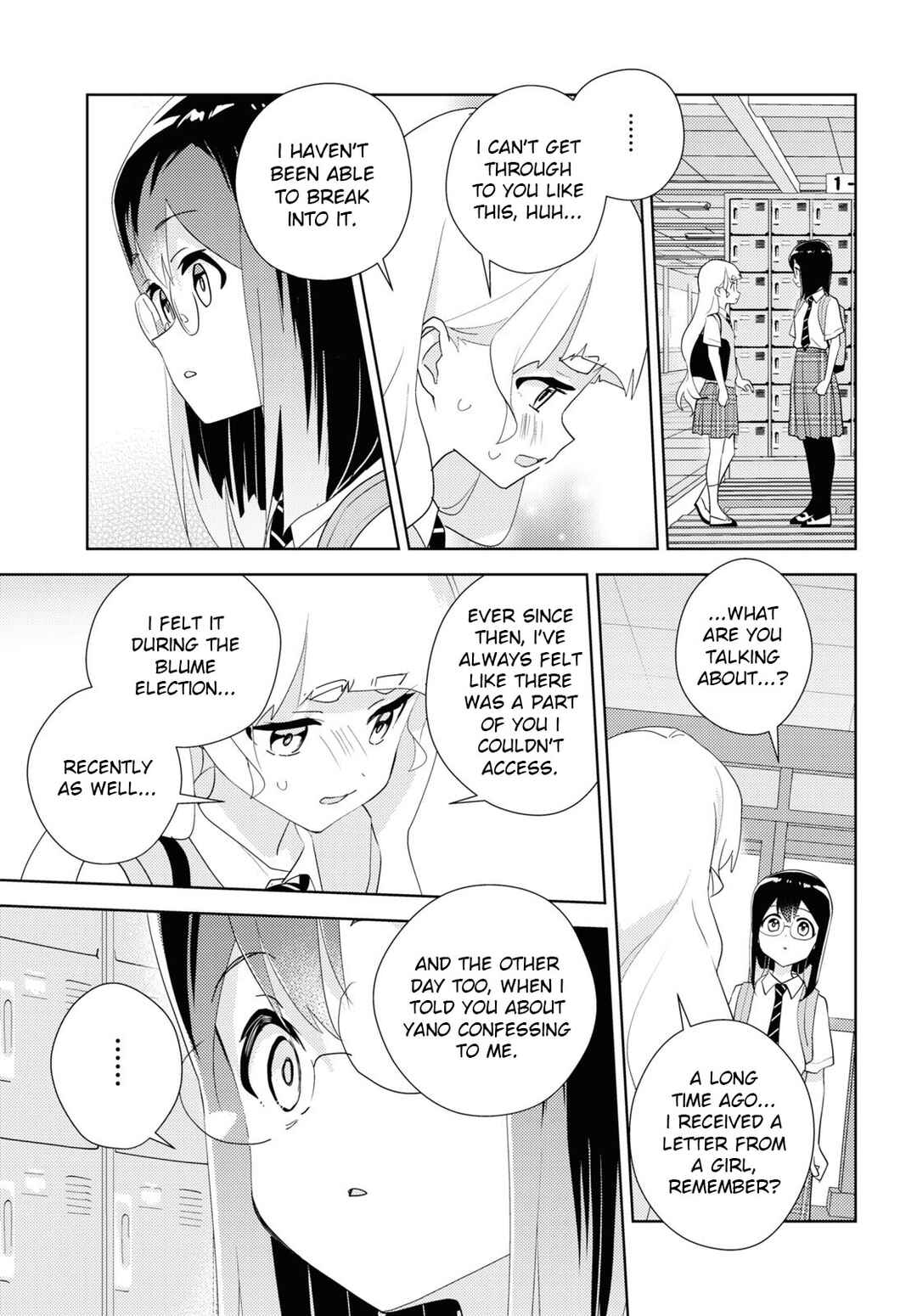 Page 11 Chapter 66 Watashi no Yuri wa Oshigoto desu!
