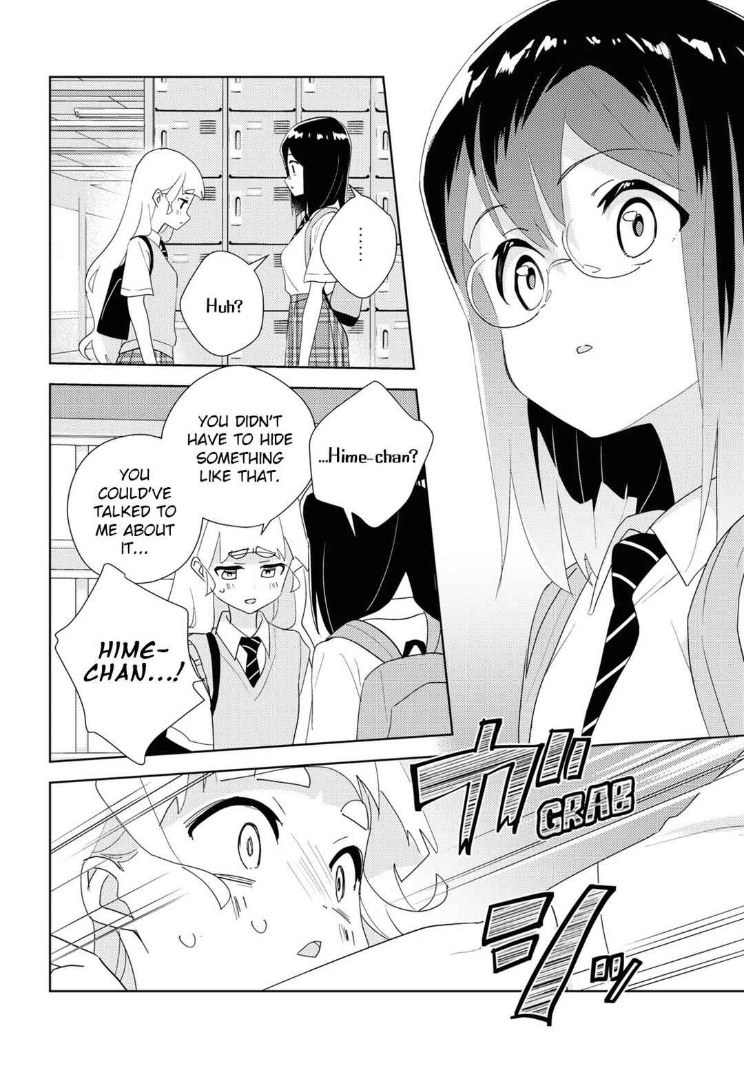 Page 16 Chapter 66 Watashi no Yuri wa Oshigoto desu!