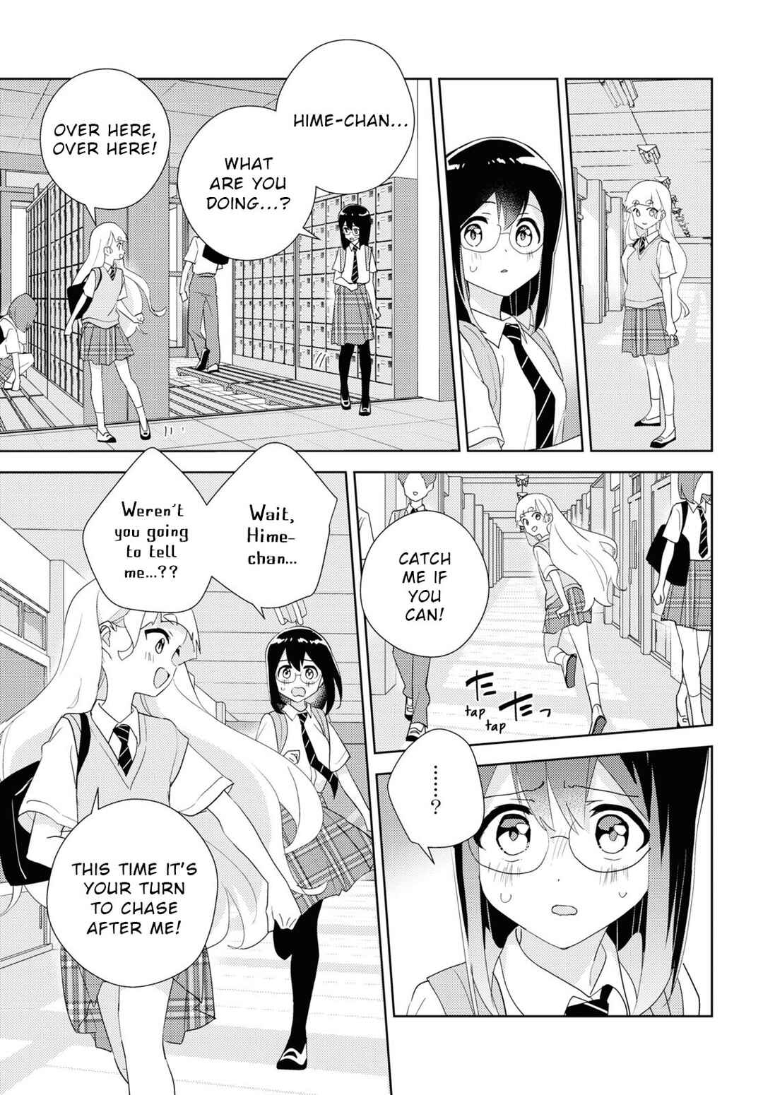 Page 19 Chapter 66 Watashi no Yuri wa Oshigoto desu!