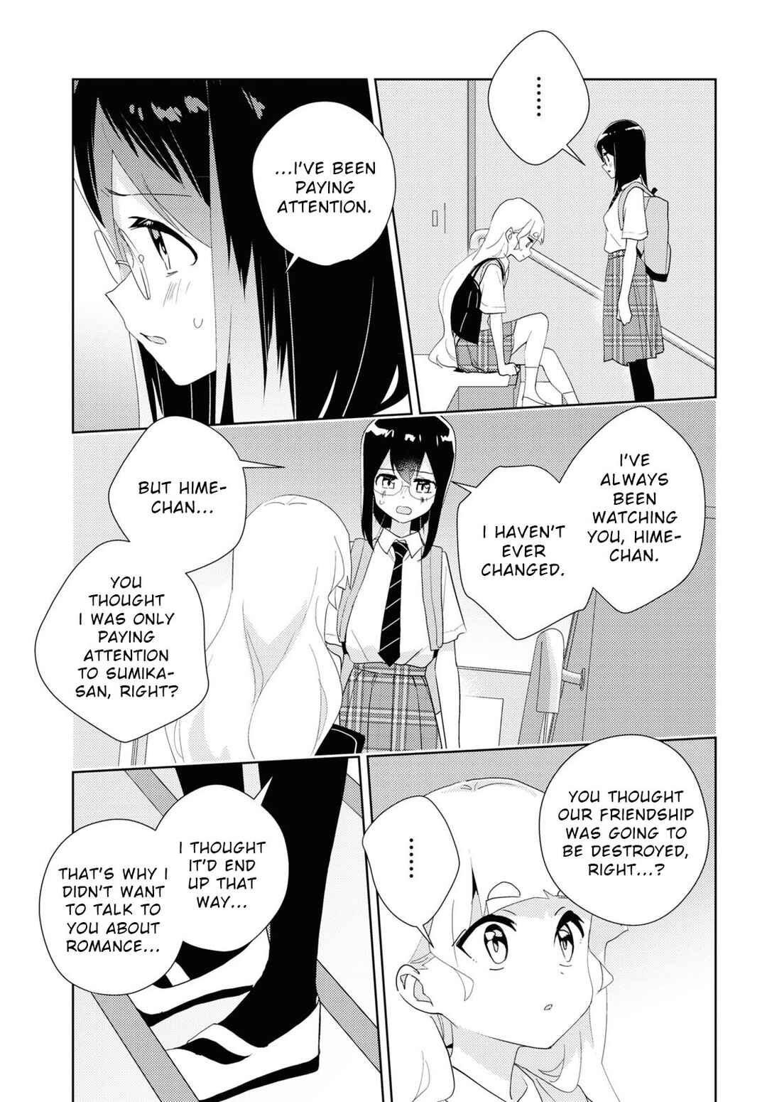 Page 25 Chapter 66 Watashi no Yuri wa Oshigoto desu!