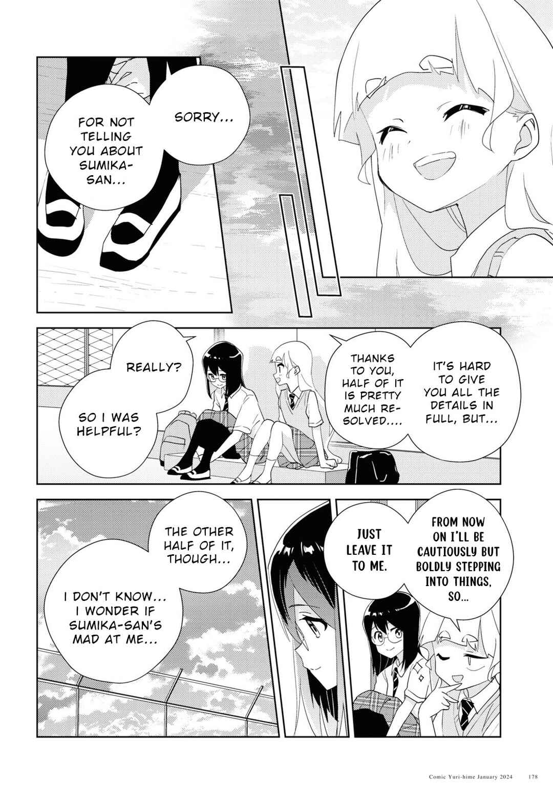 Page 34 Chapter 66 Watashi no Yuri wa Oshigoto desu!