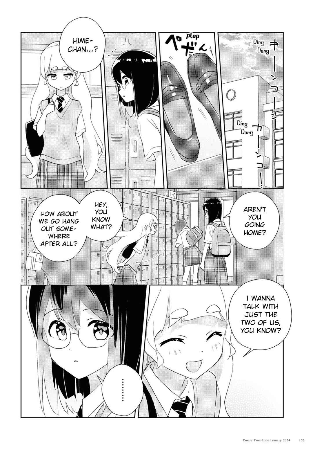 Page 8 Chapter 66 Watashi no Yuri wa Oshigoto desu!
