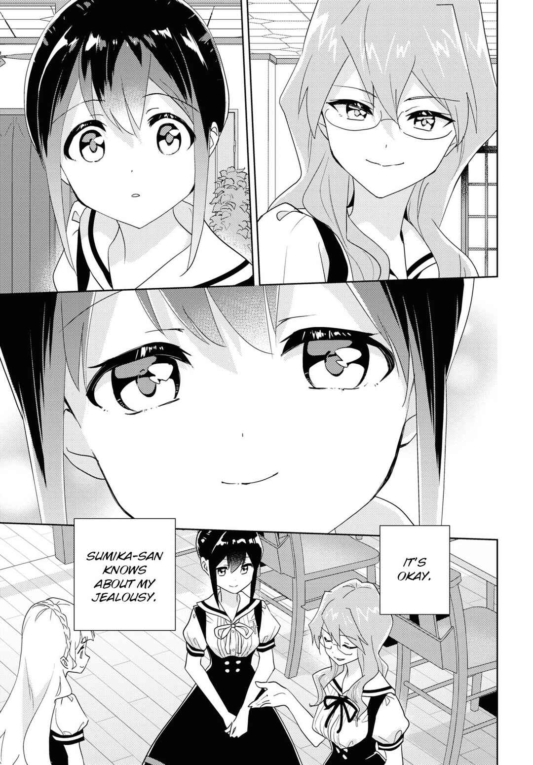 Page 13 Chapter 64 Watashi no Yuri wa Oshigoto desu!