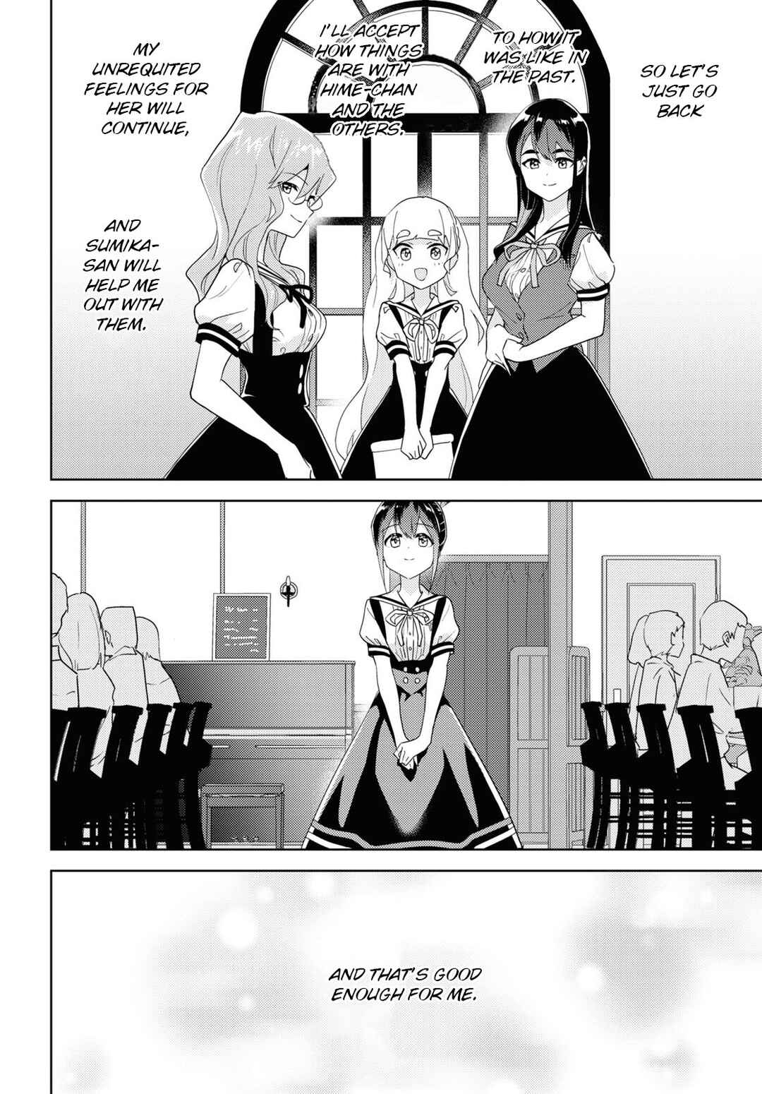 Page 14 Chapter 64 Watashi no Yuri wa Oshigoto desu!