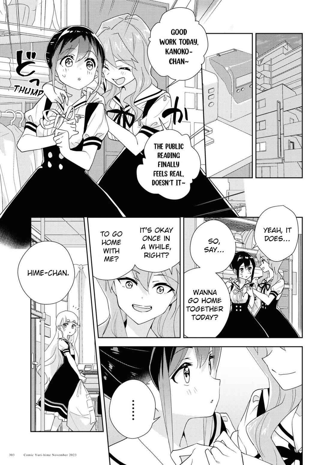 Page 15 Chapter 64 Watashi no Yuri wa Oshigoto desu!
